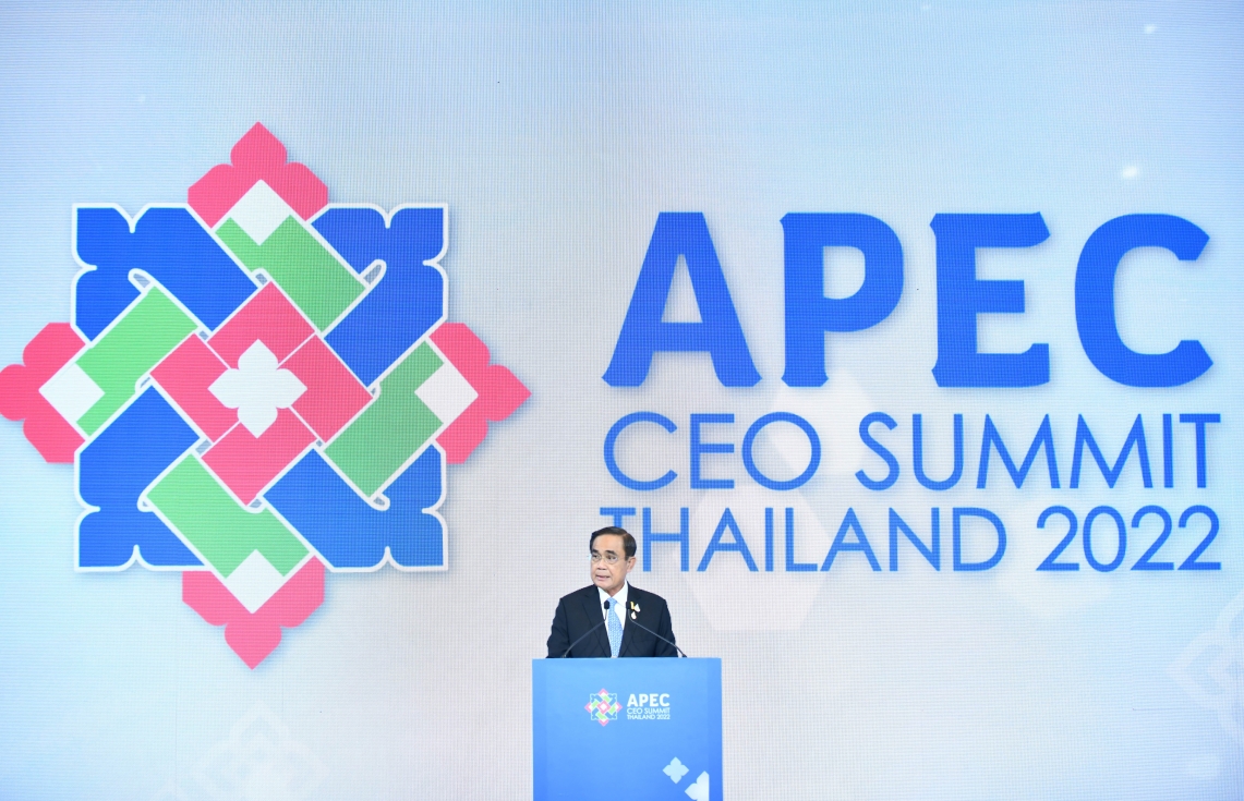 Macroeconomics/APEC CEO Summit