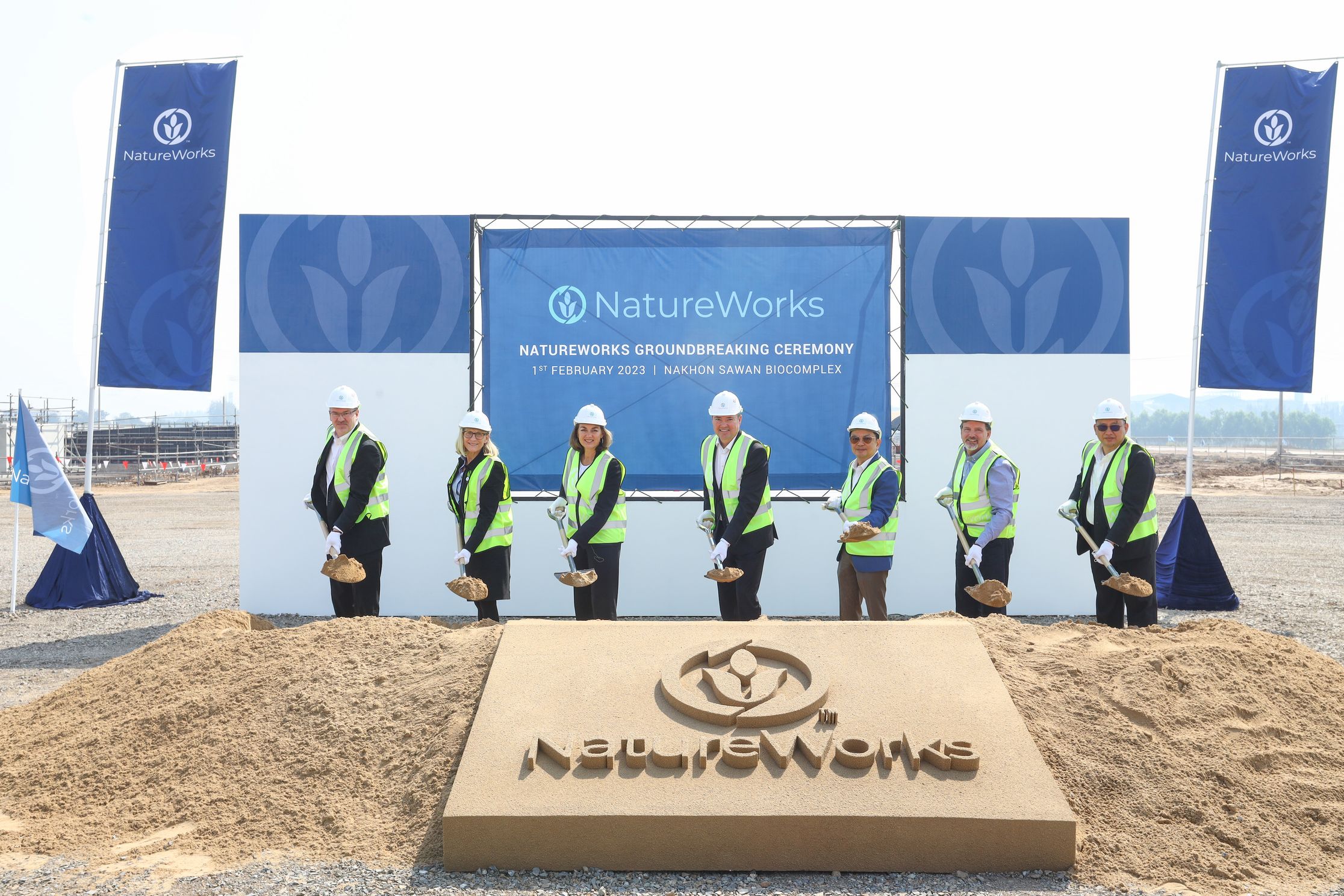 NatureWorks