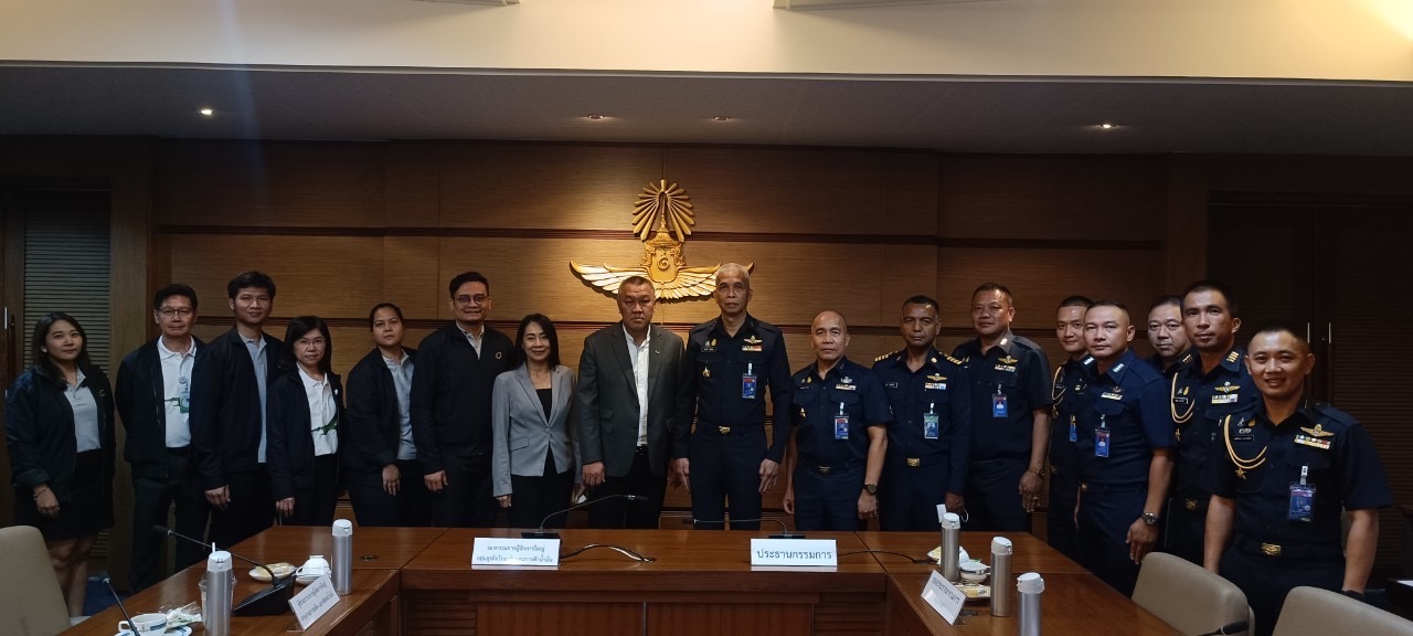 Bangchak and Royal Thai Air Force