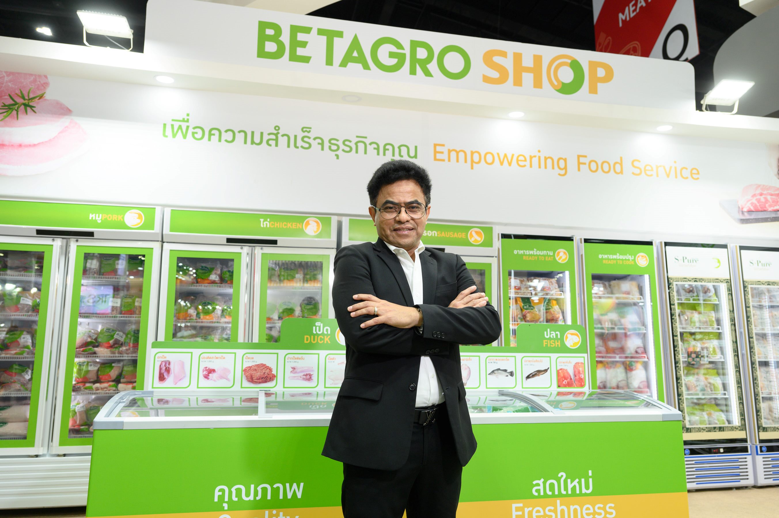 'BETAGRO’ relaunched business partnership model