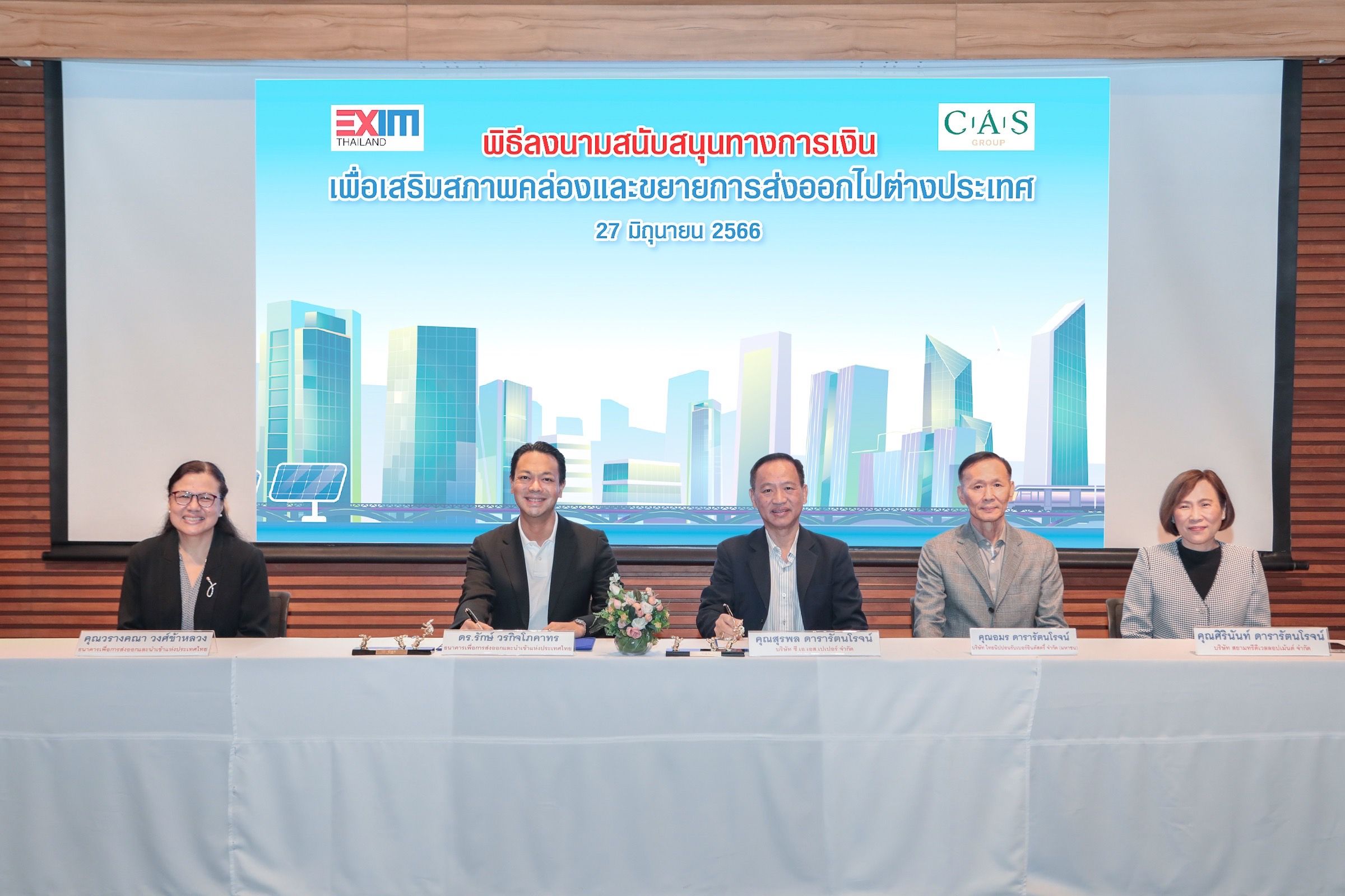 EXIM Thailand renders financial support to CAS