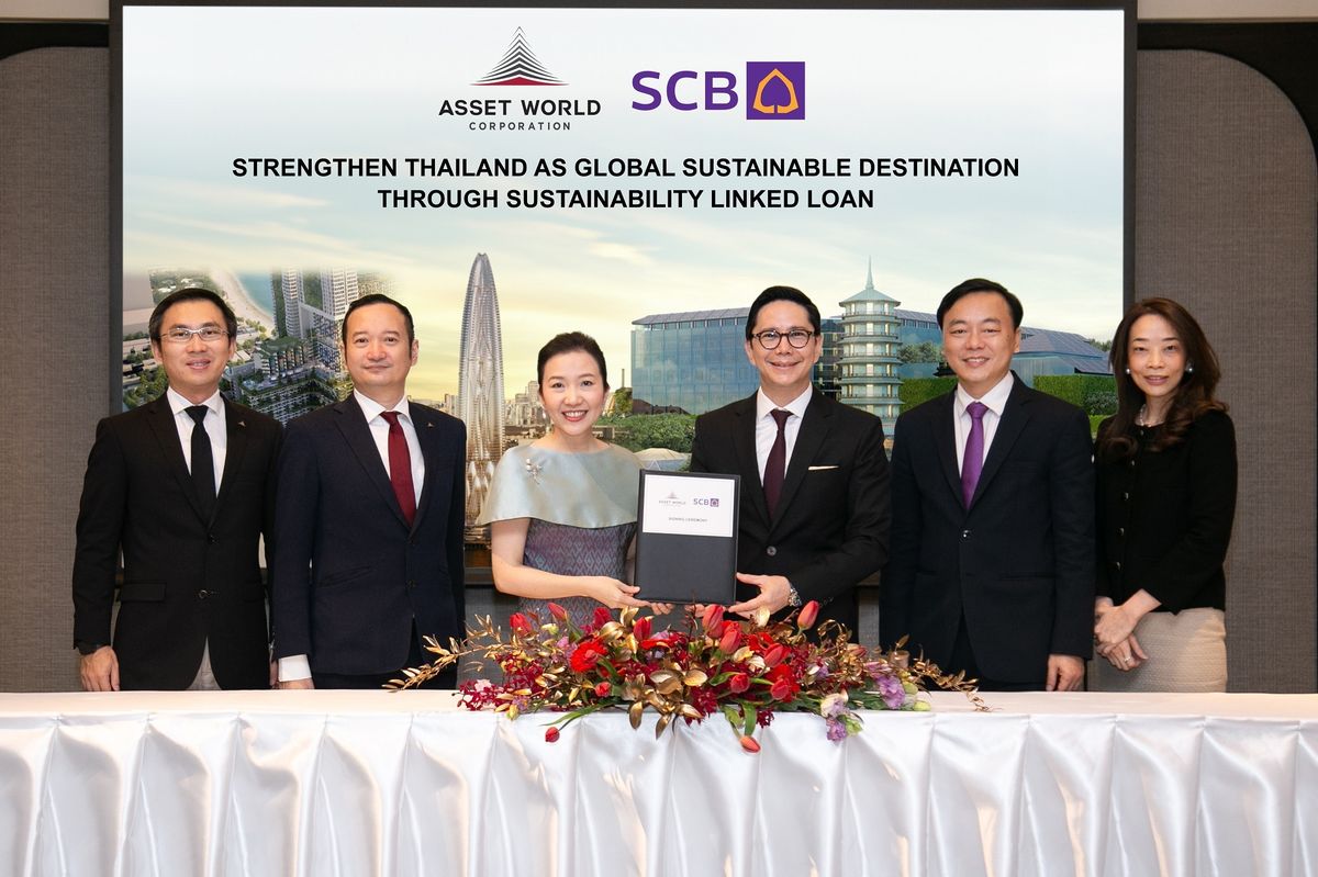 AWC and SCB sign 20 billion baht