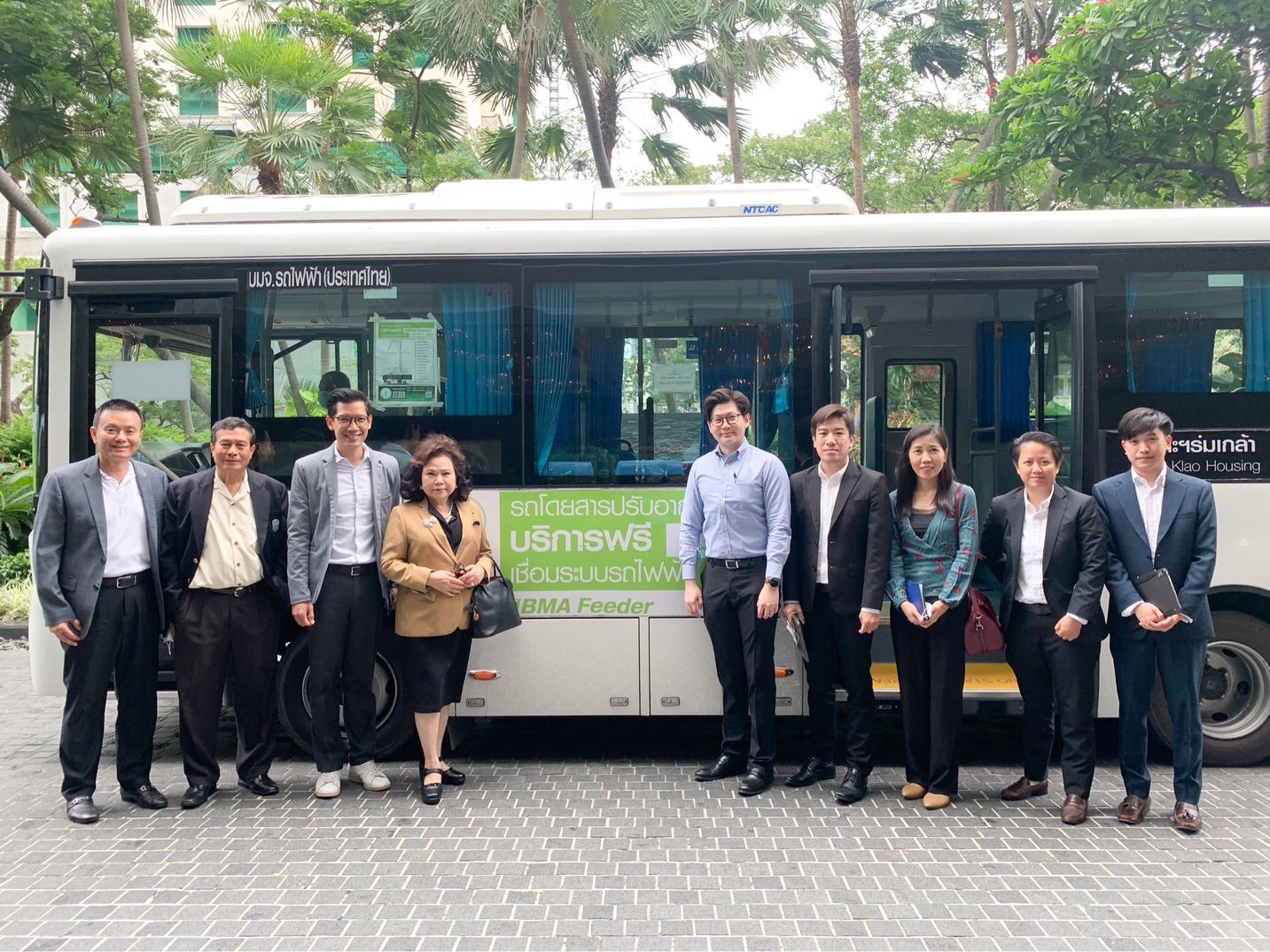 EXIM Thailand met Electric Vehicles (Thailand) Plc