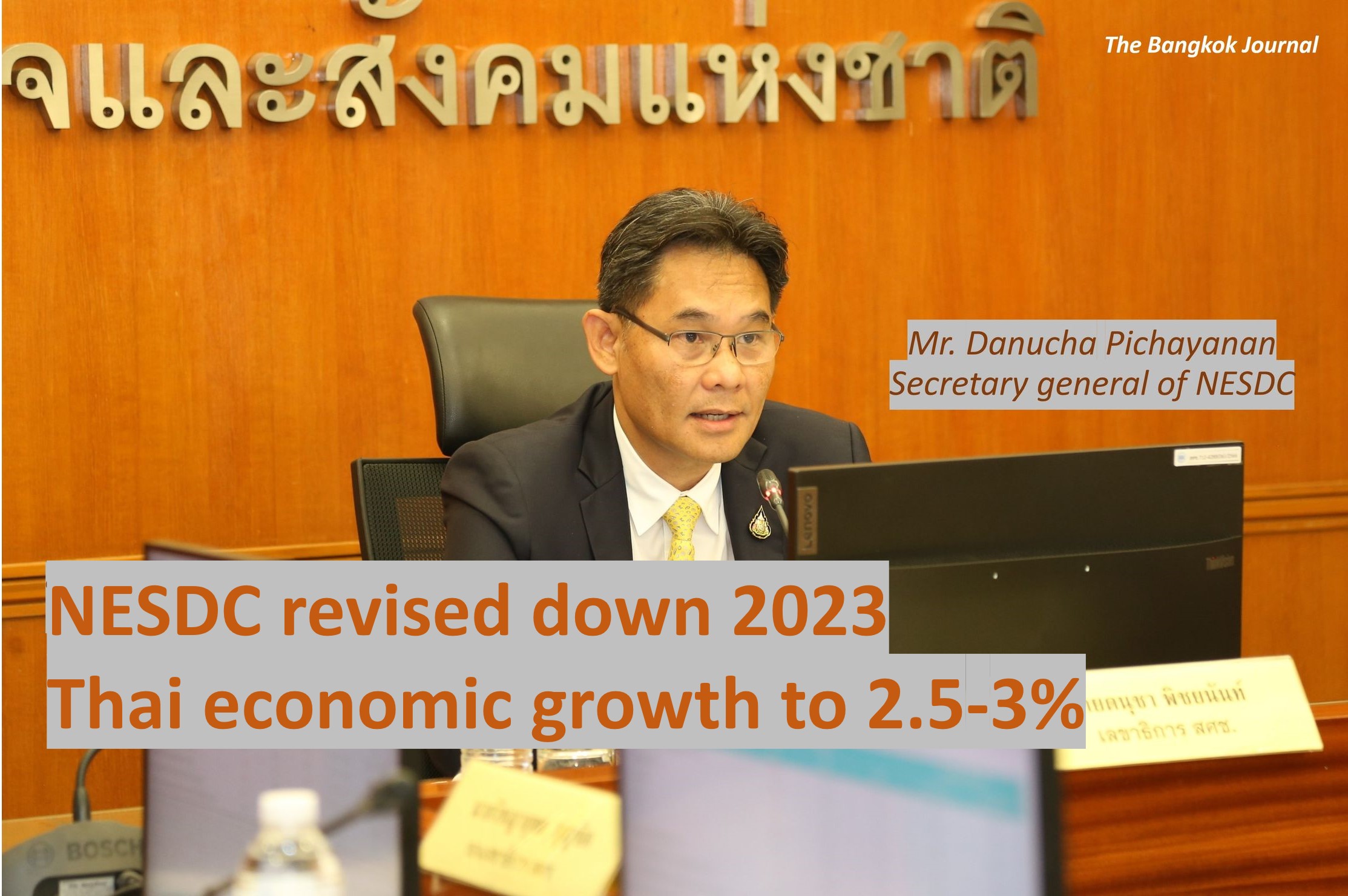 NESDC revised down 2023 Thai economic growth to 2.5-3%