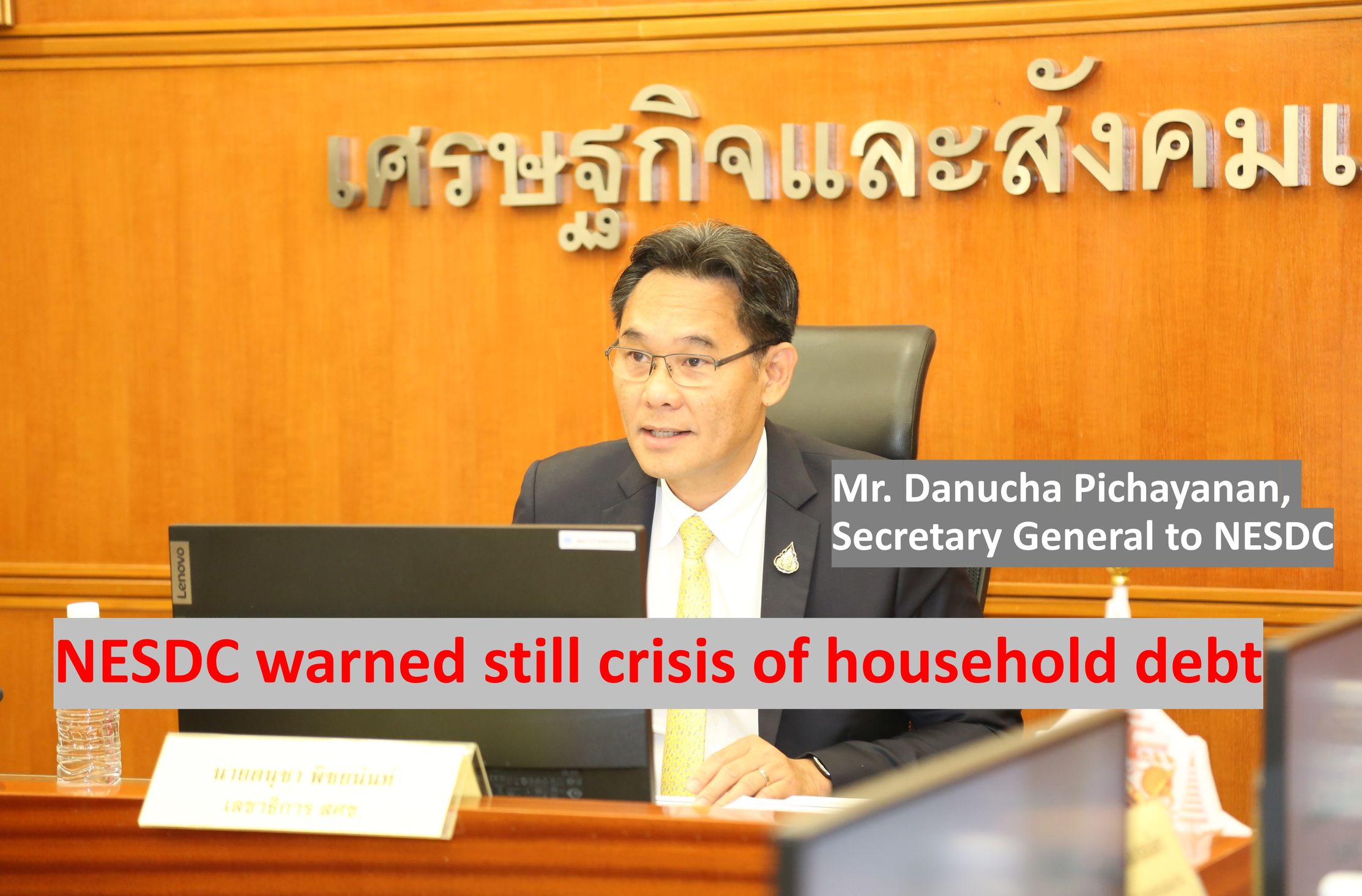 NESDC warned still crisis of household debt