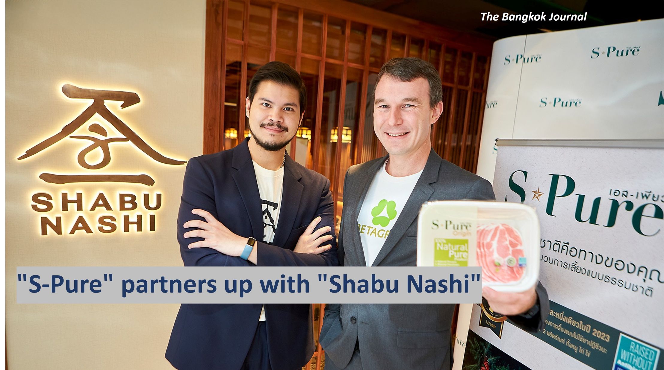 "S-Pure" partners up with "Shabu Nashi"