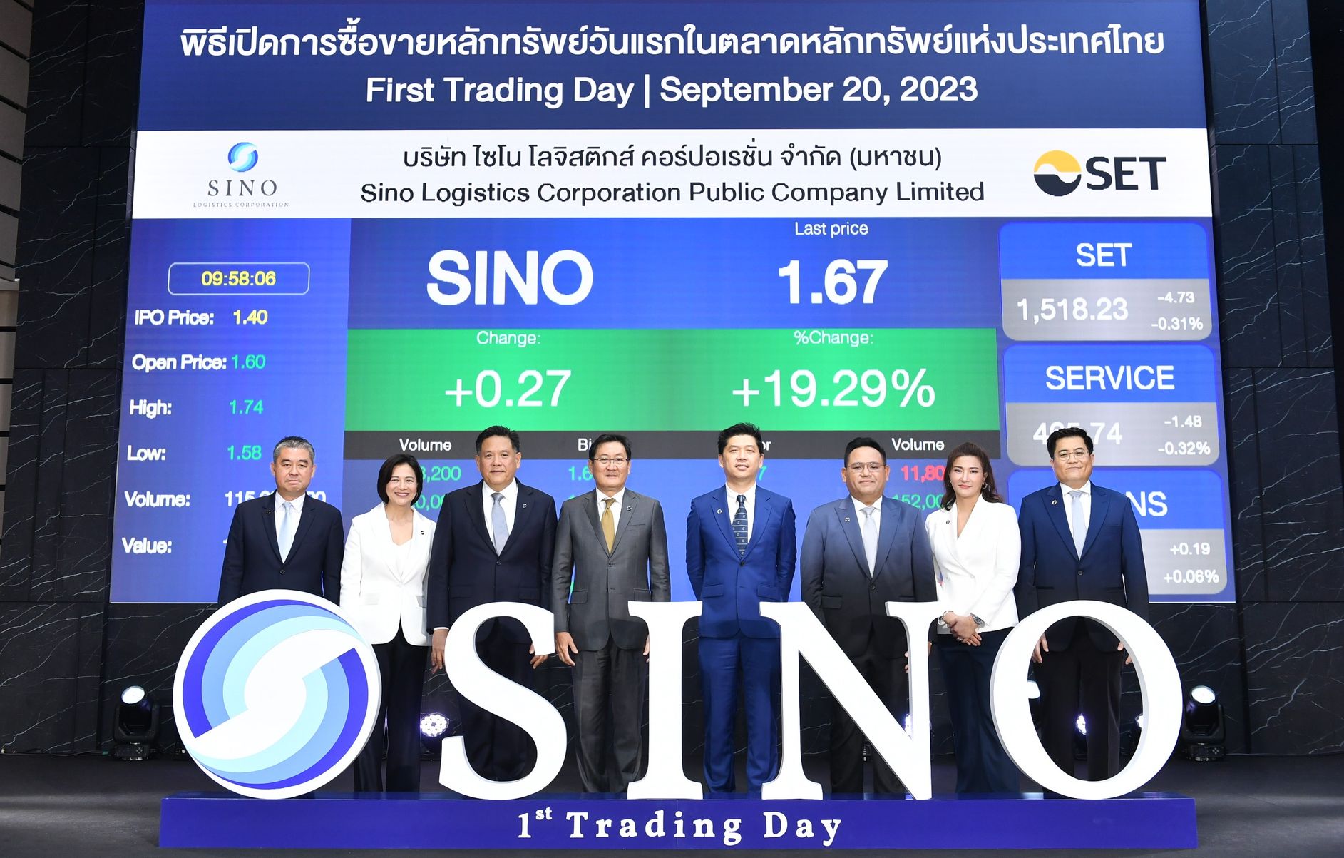 'SINO' in first day of trading on SET