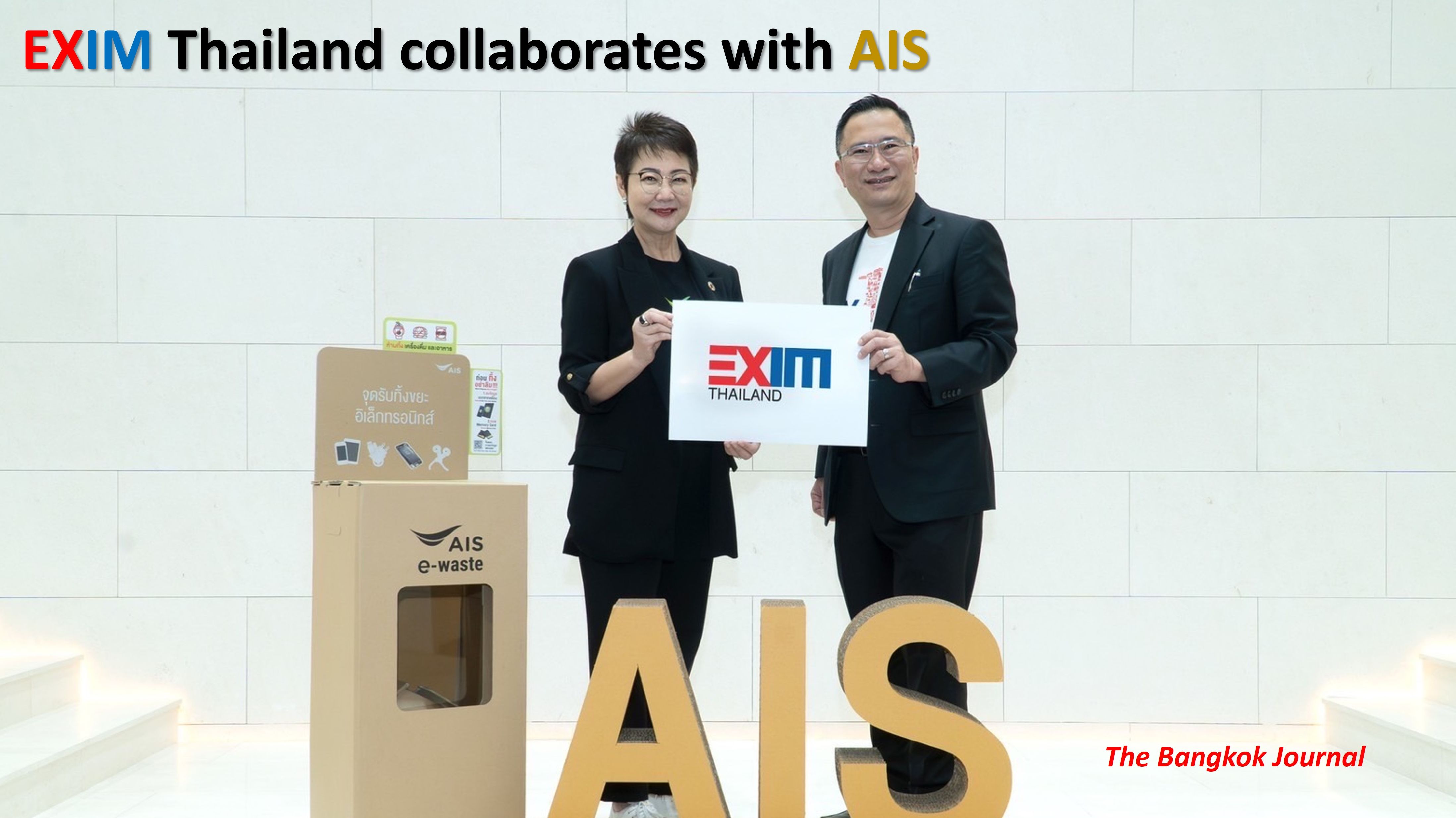 EXIM Thailand collaborates with AIS