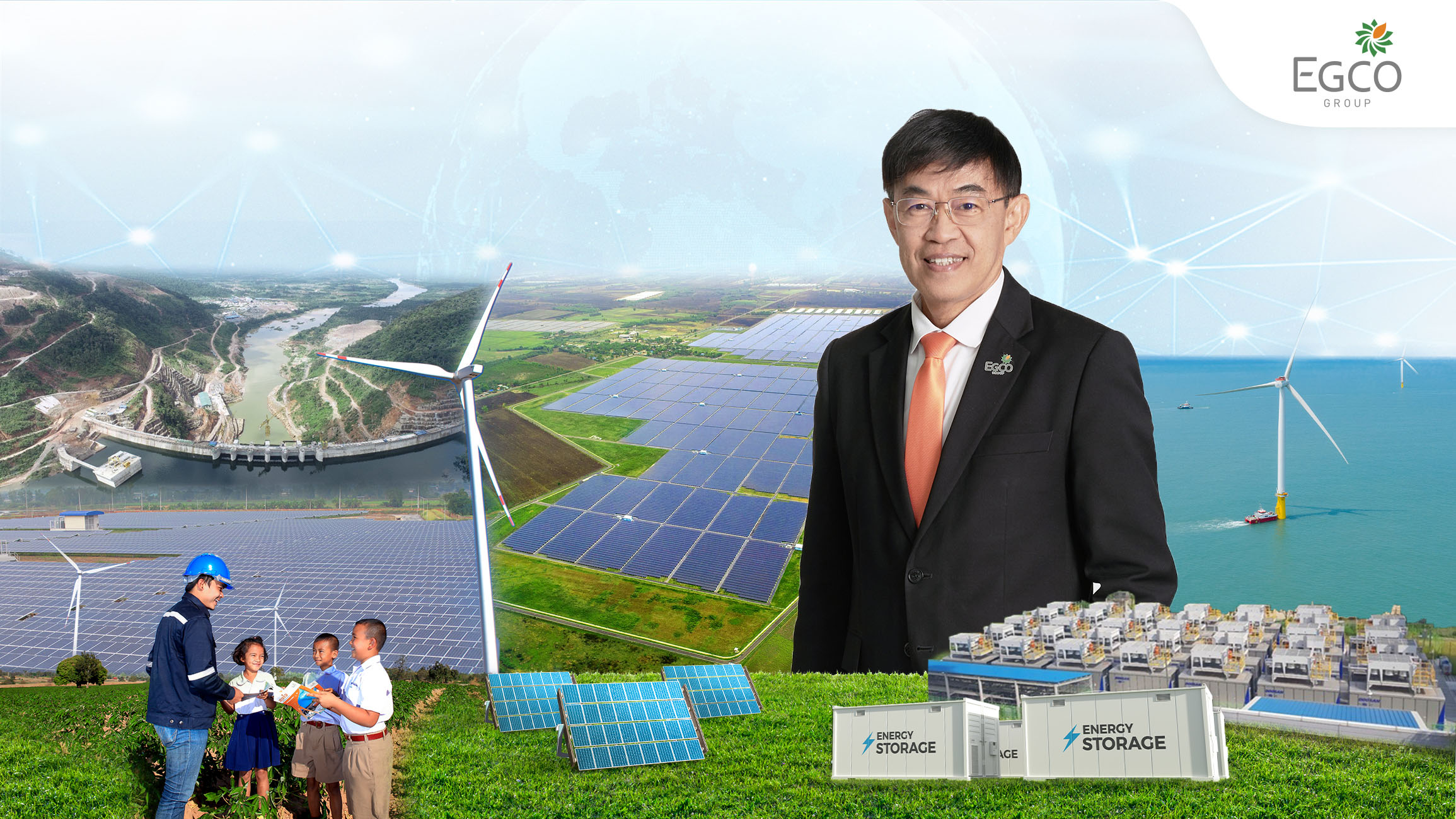 EGCO Group successfully issues 7 billion baht