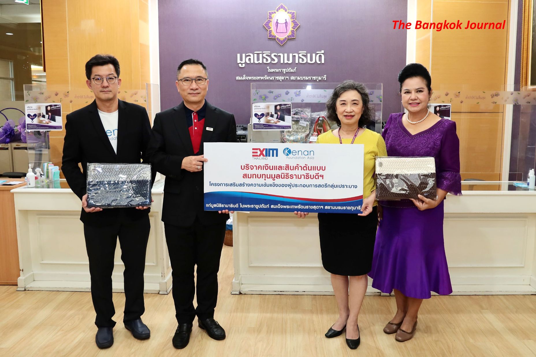 EXIM Thailand donates income to Ramathibodi Foundation