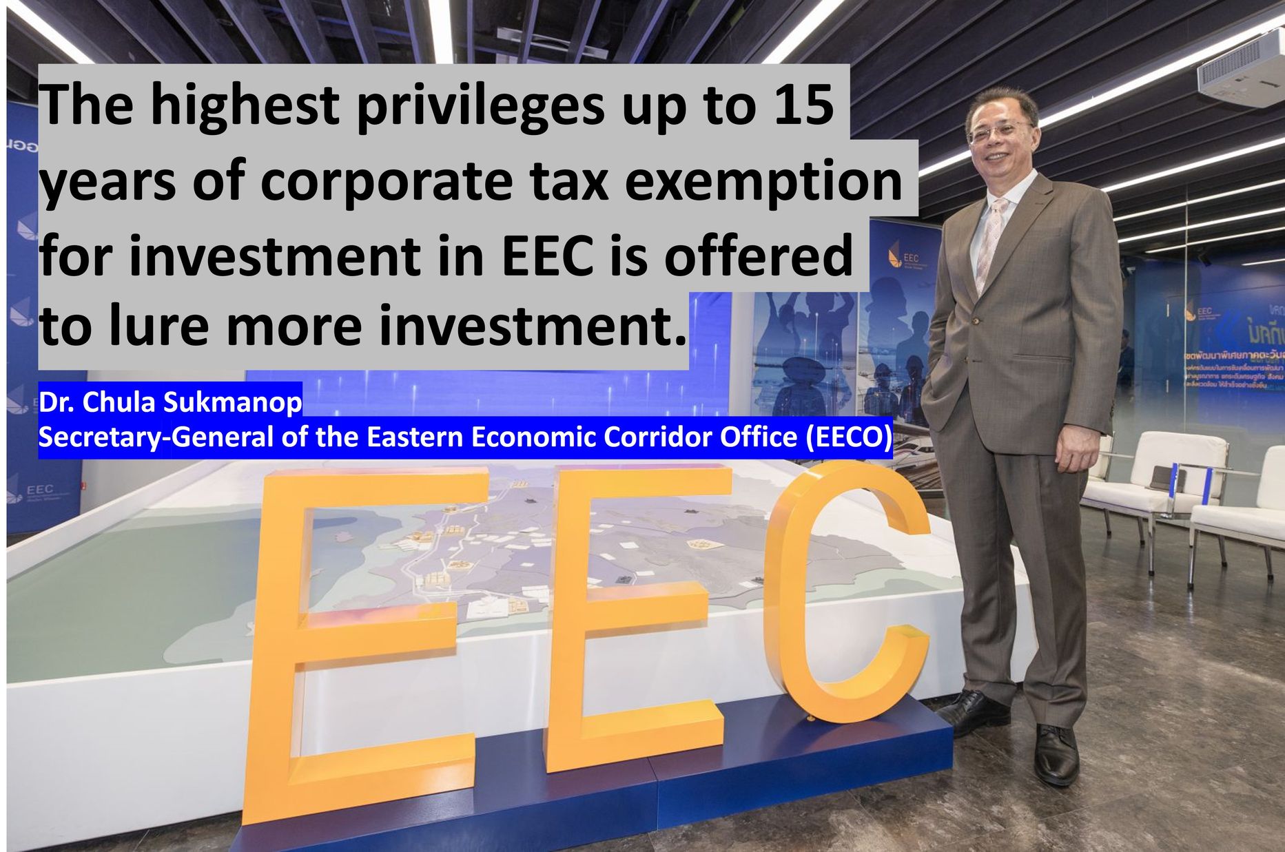 EECO plans to offer the highest privileges of up to 15 years