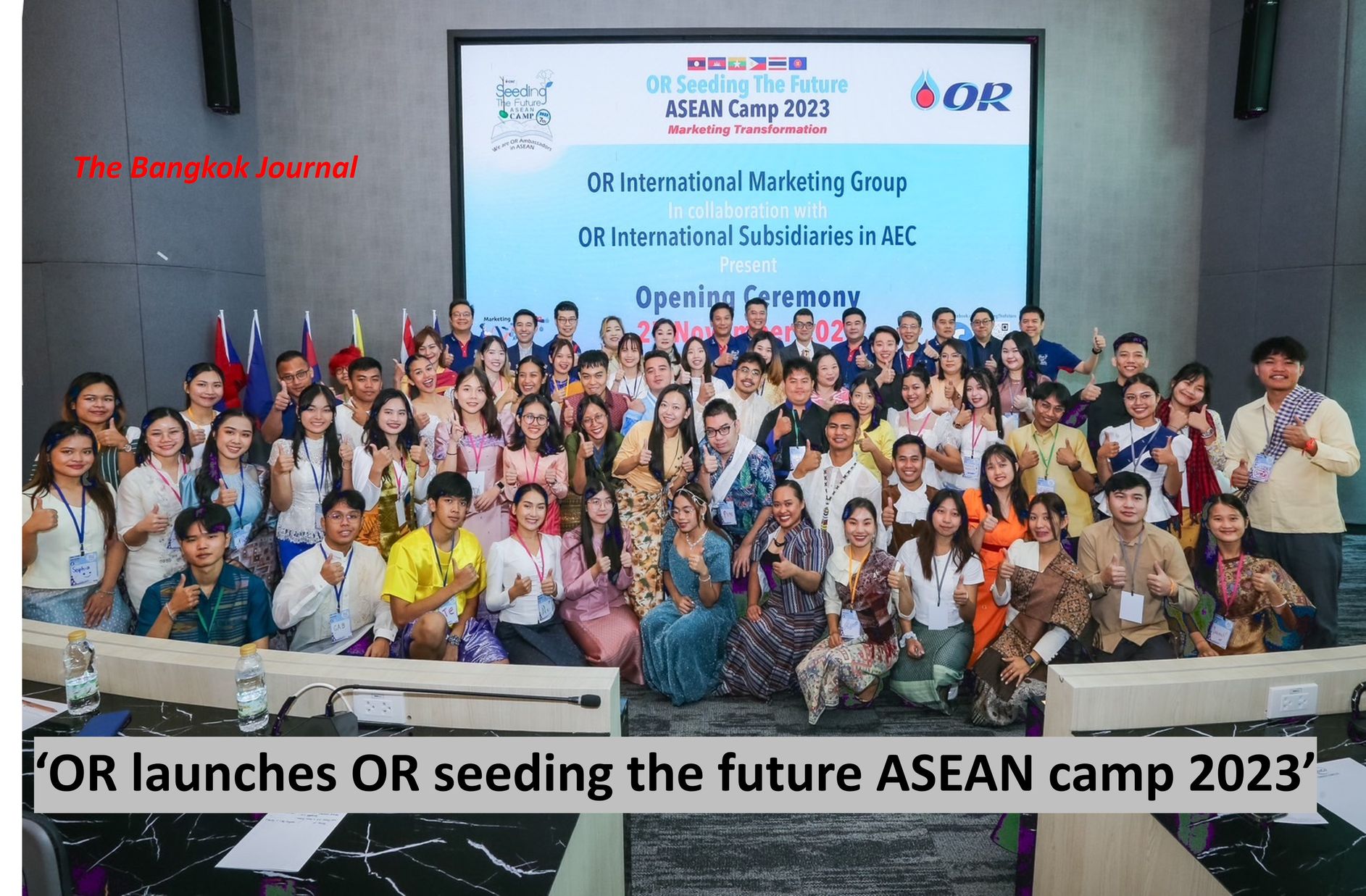 OR seeding the future ASEAN camp 2023