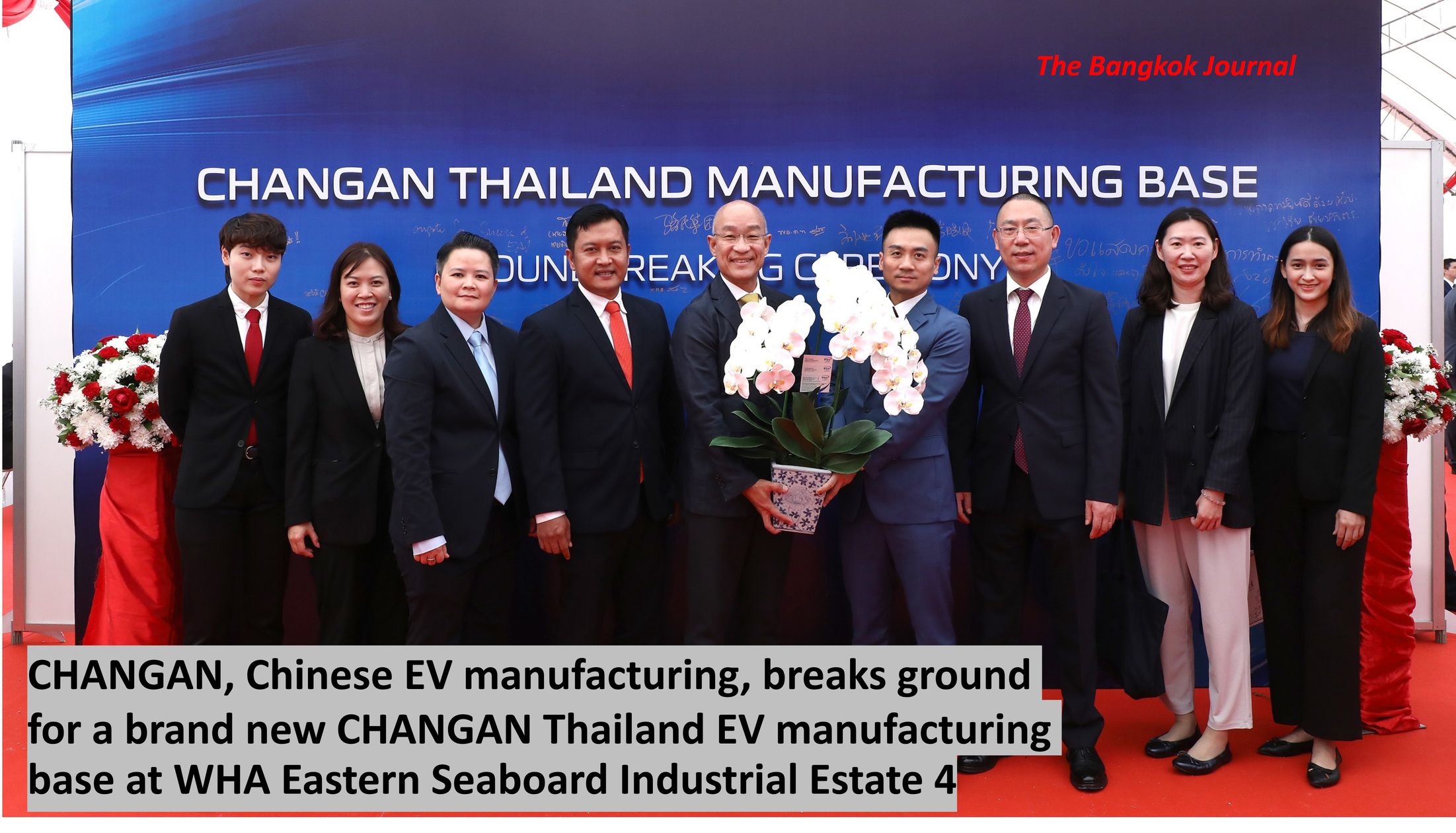 CHANGAN Thailand EV manufacturing base at WHA Eastern