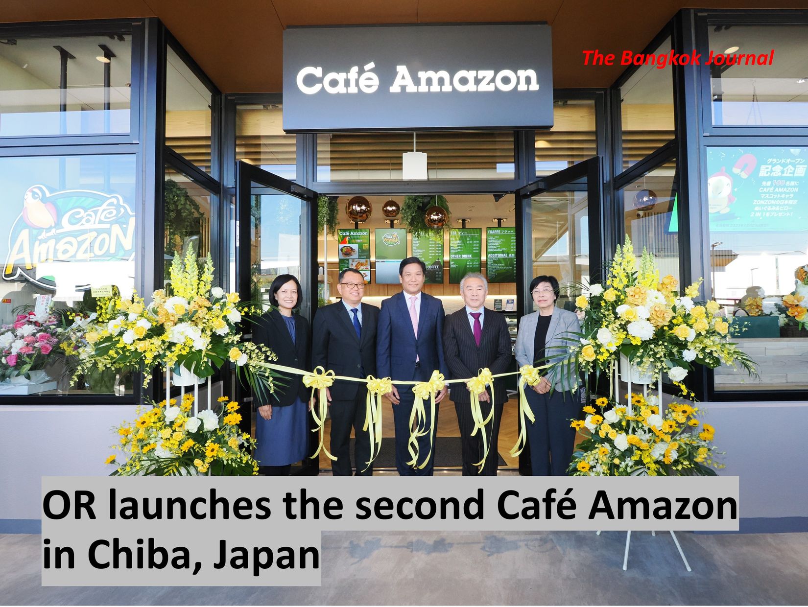 OR launches the second Café Amazon in Chiba