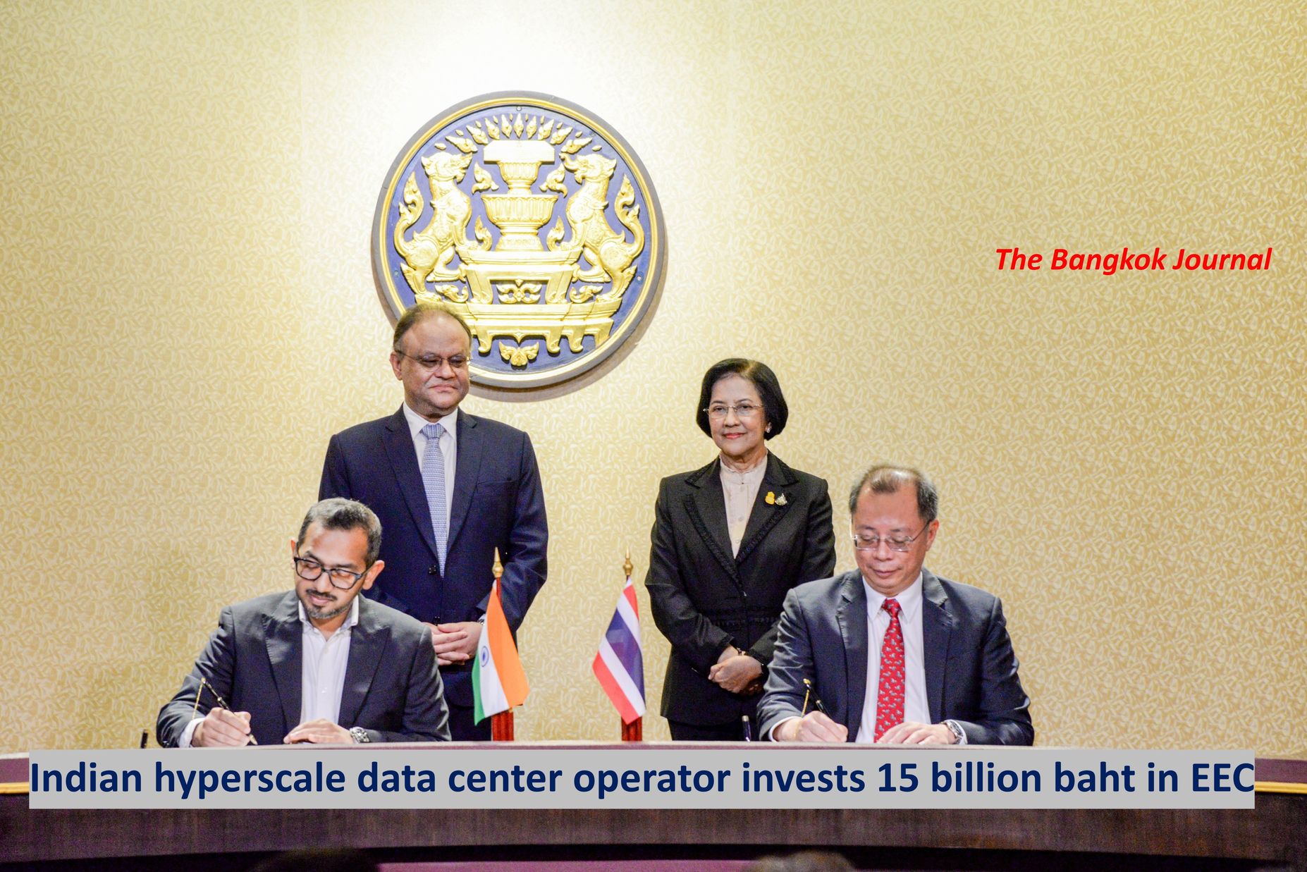 EEC / Data center investment