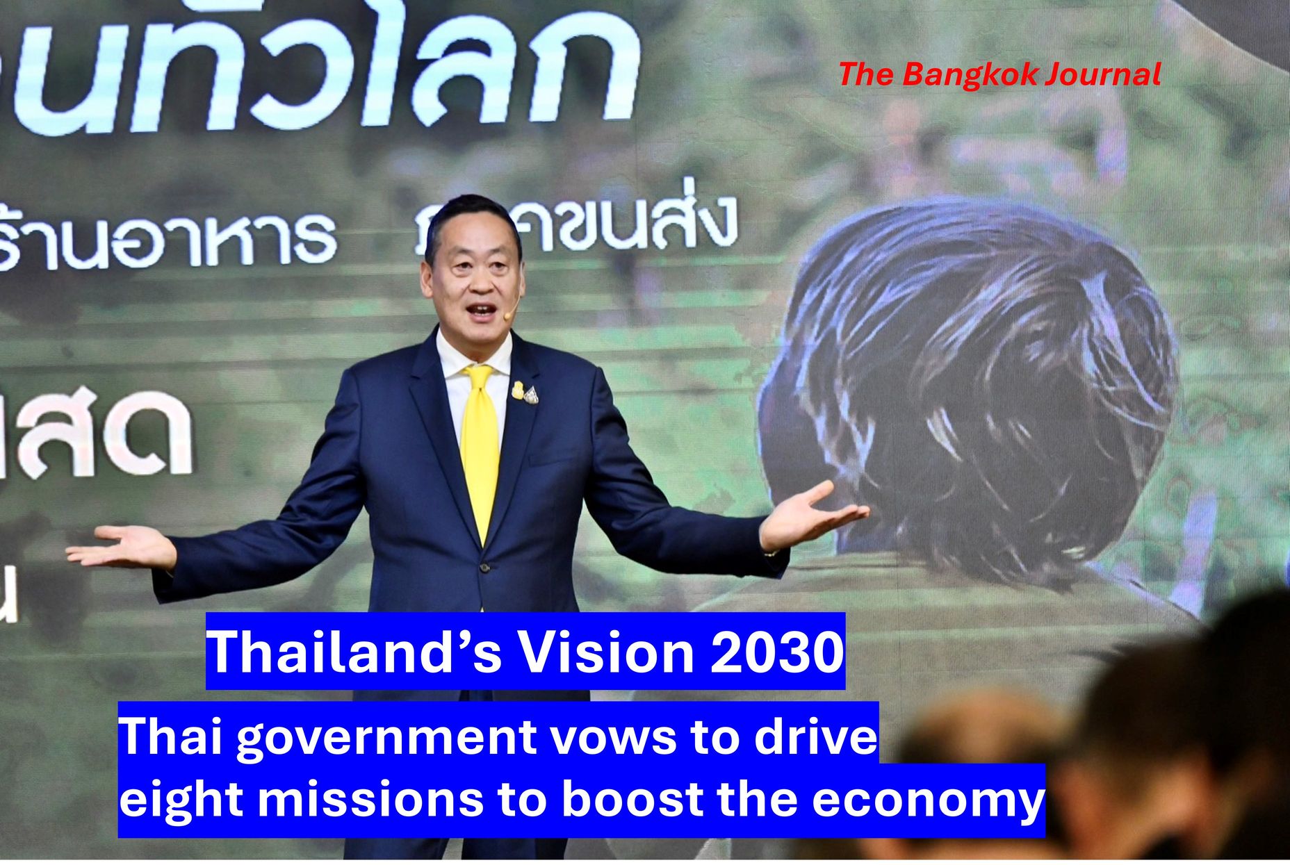 Thailand’s Vision 2030