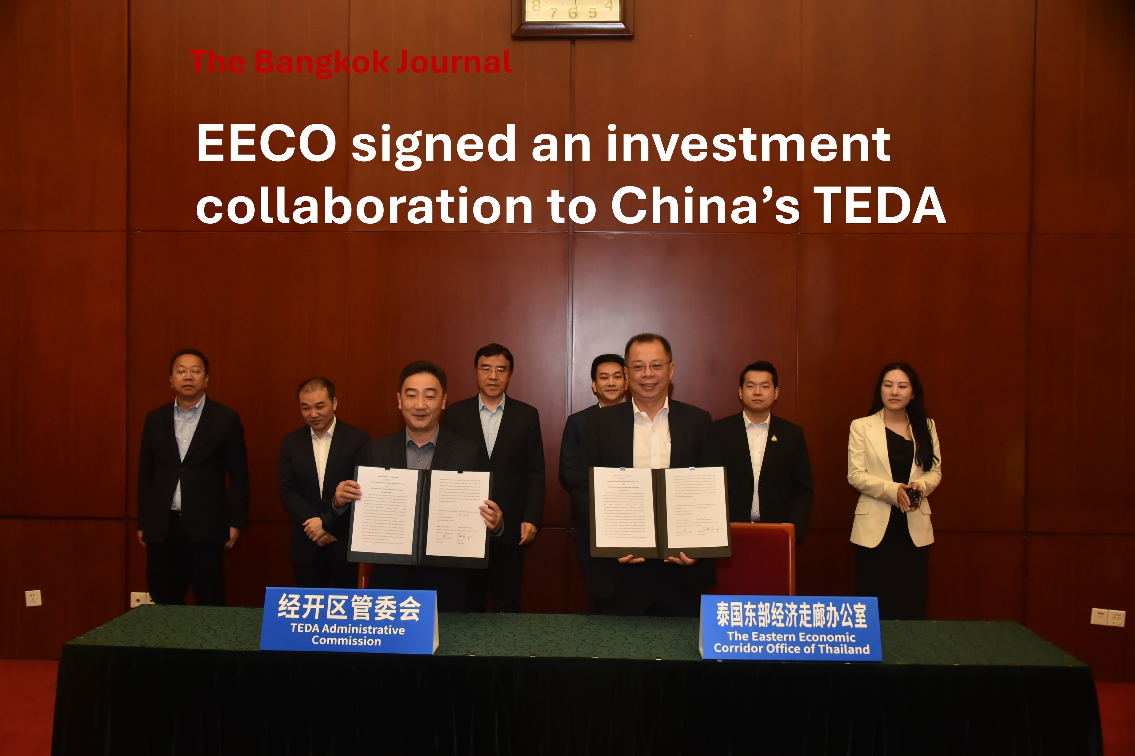 Investment/EECO and TEDA cooperation