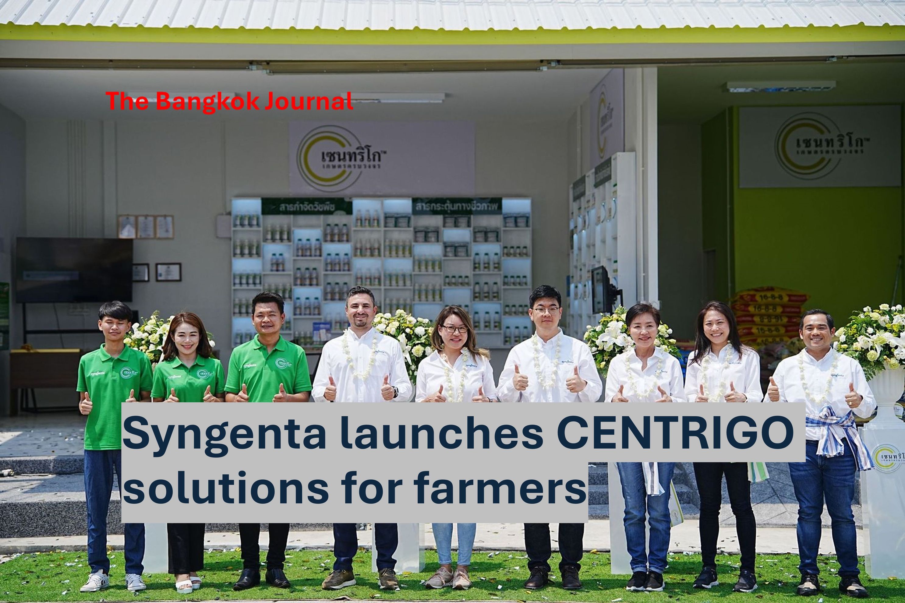 Smart farming/Syngenta Thailand