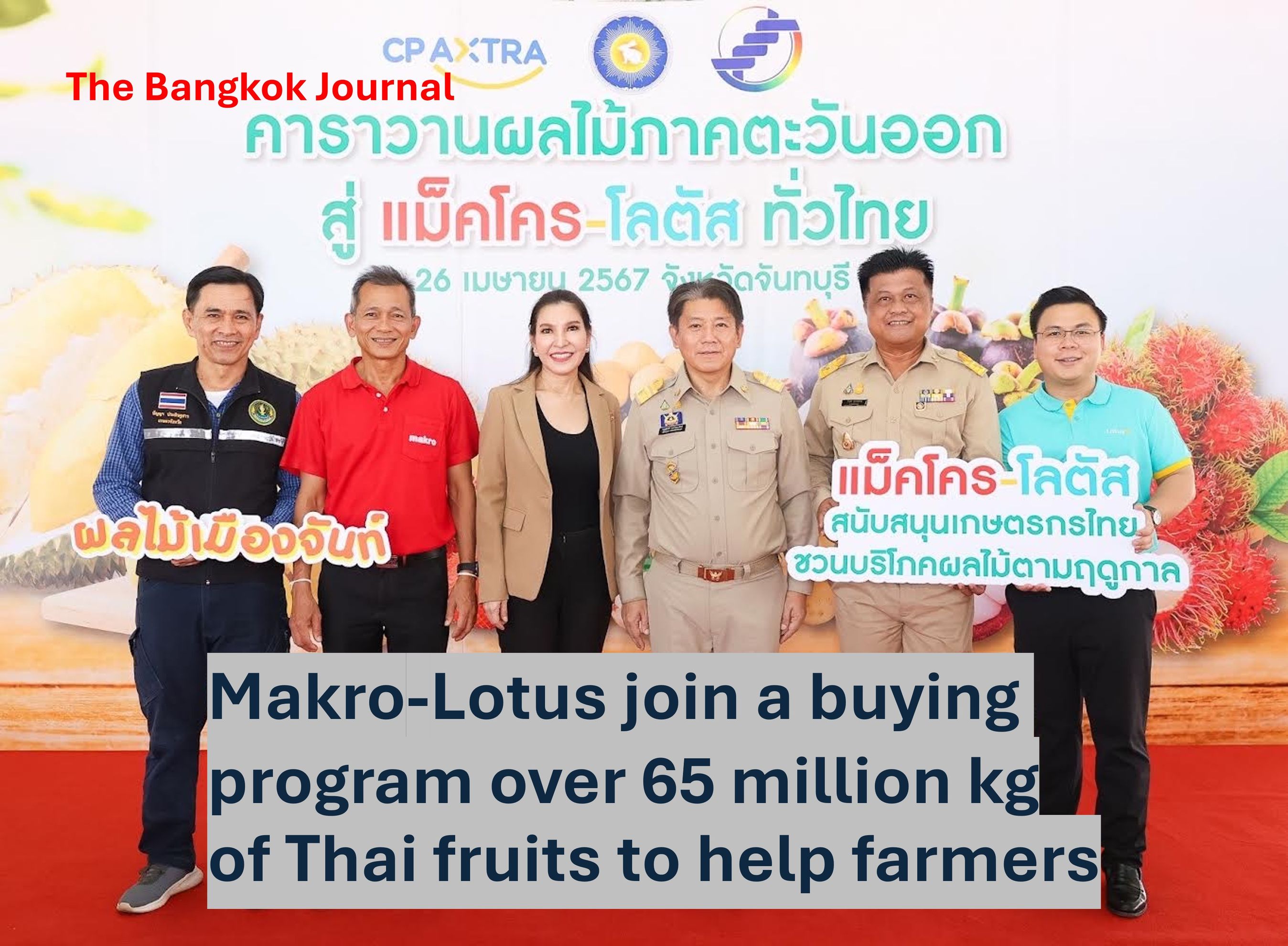 Marketing/ Makro-Lotus fruit buying program