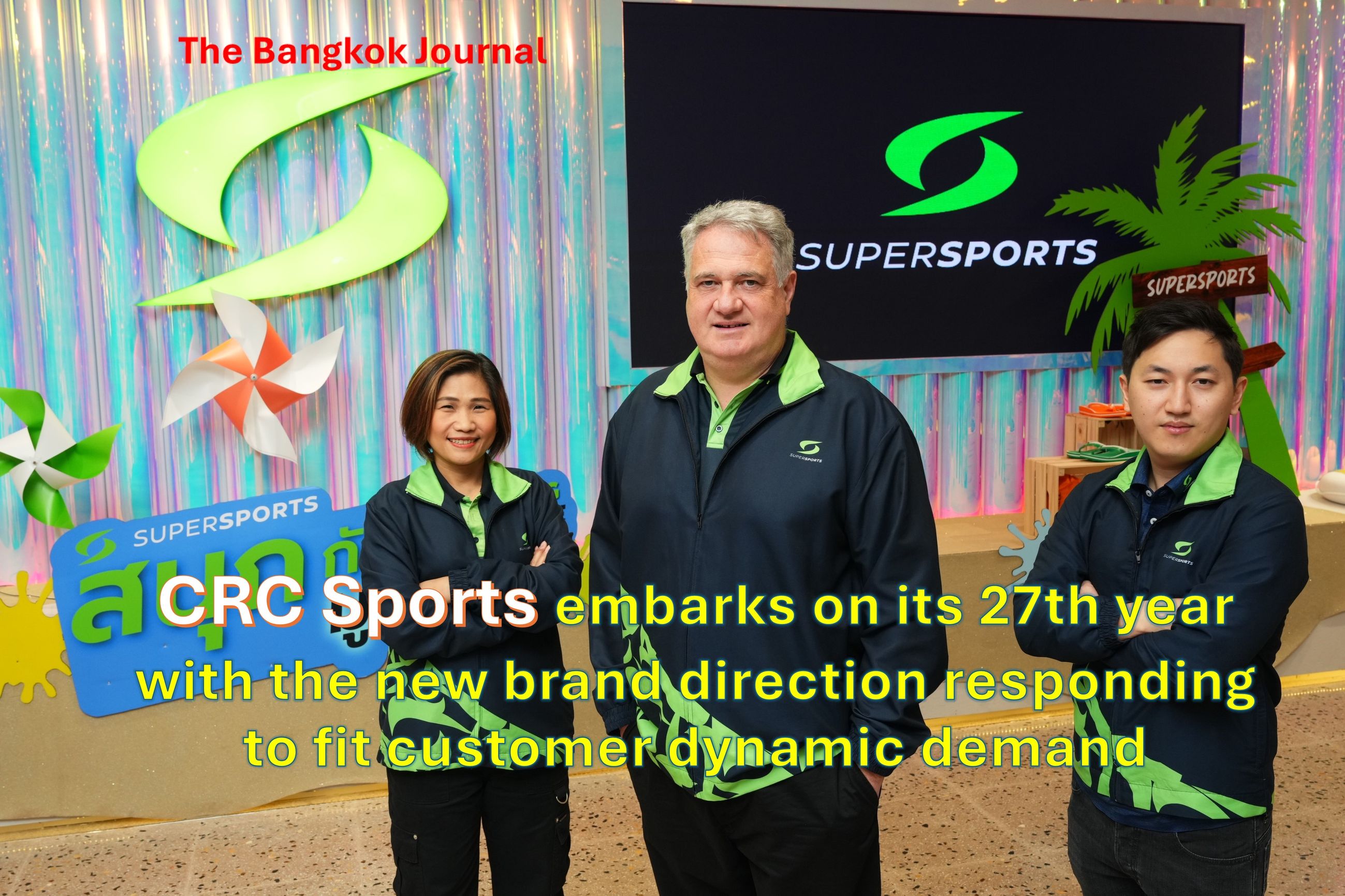 Sports retail/Supersports