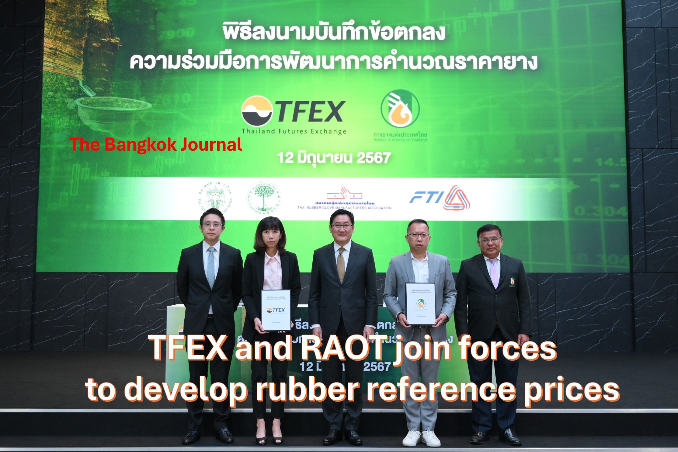 Rubber/TFEX and RAOT