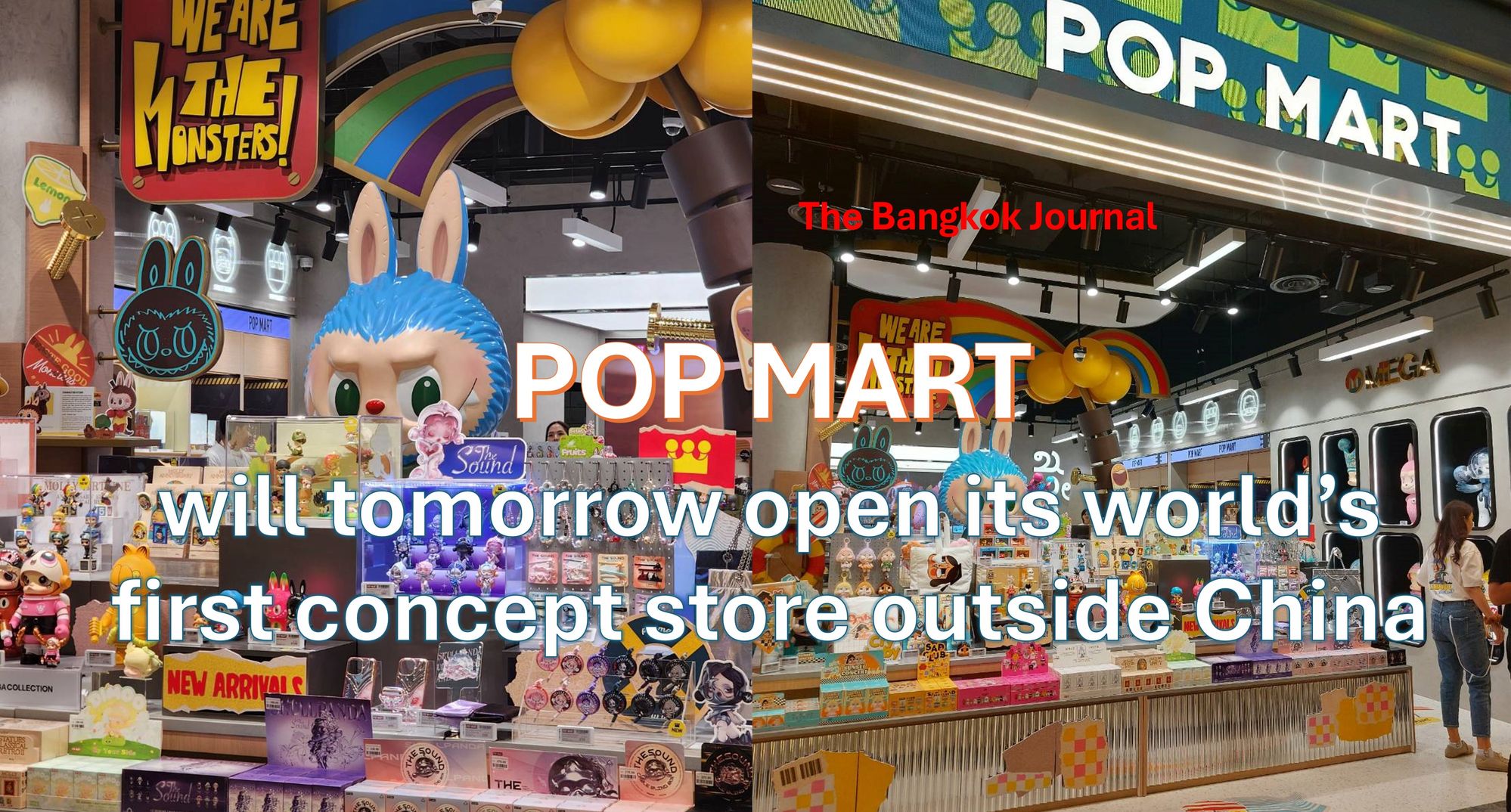 Toy /POP MART