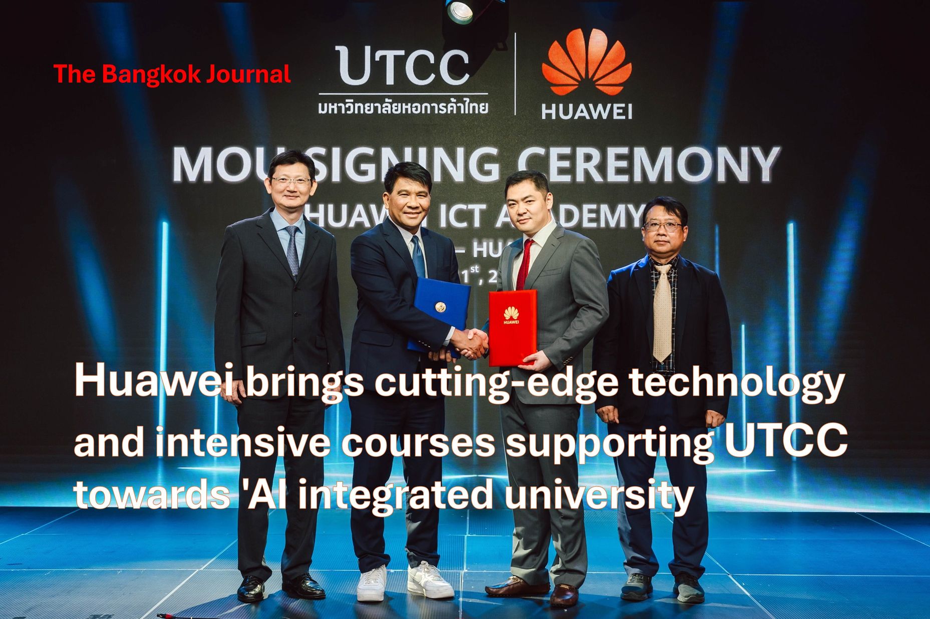 Technology: Huawei