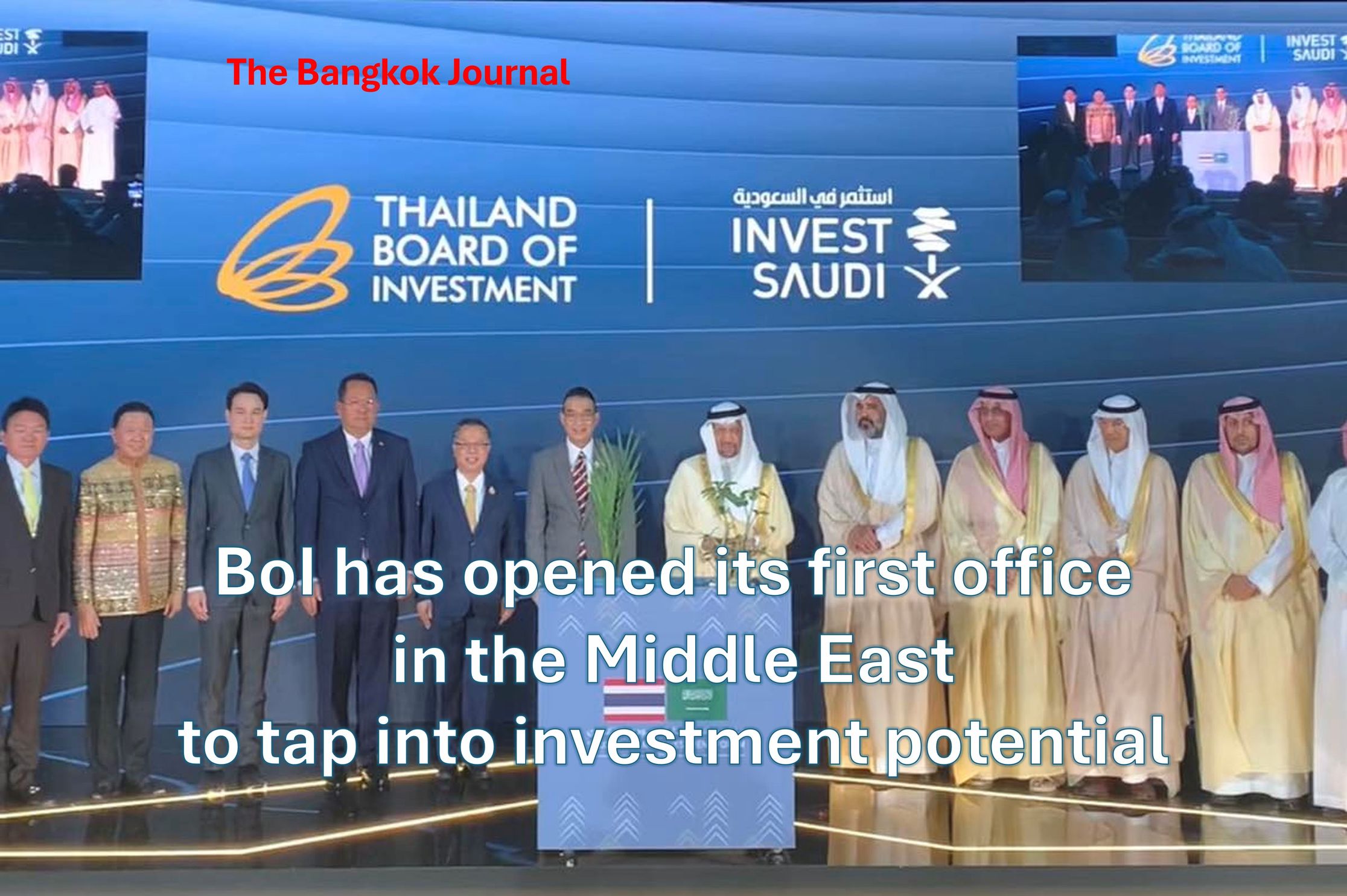 BoI: Middle East first office opening