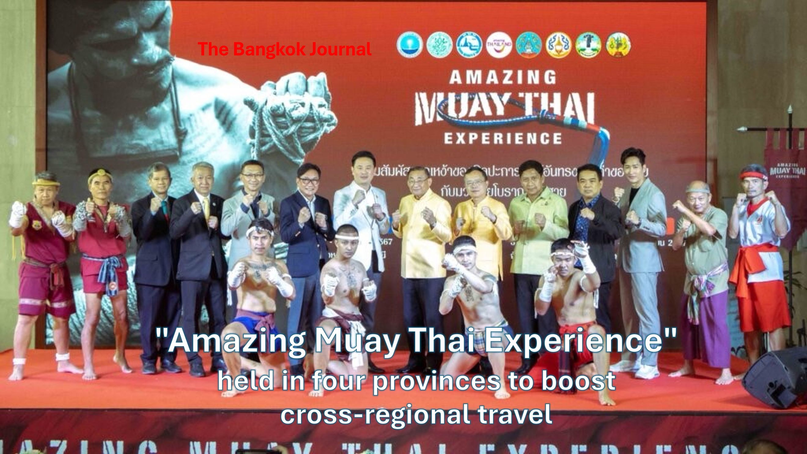 Tourism/Amazing Muay Thai Experience