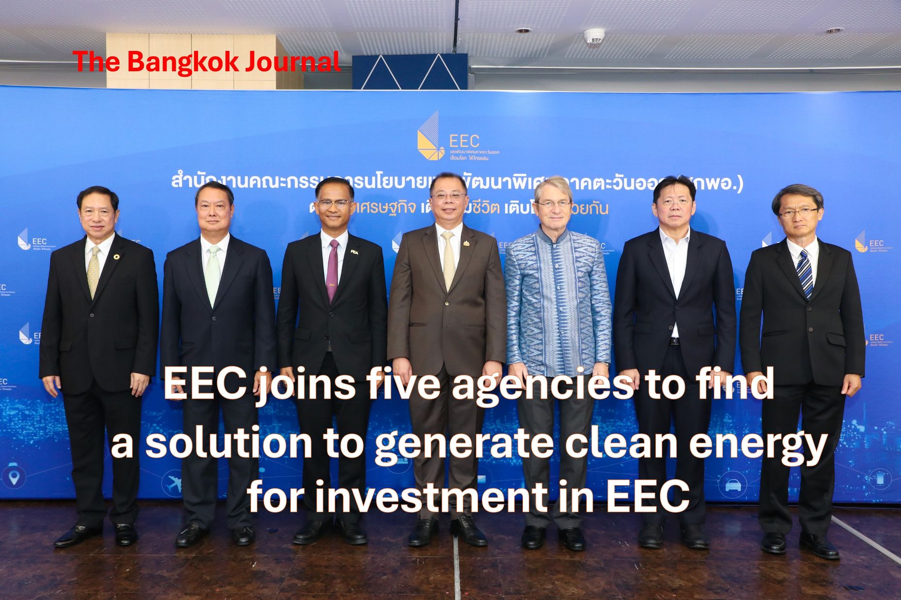 EEC/clean energy