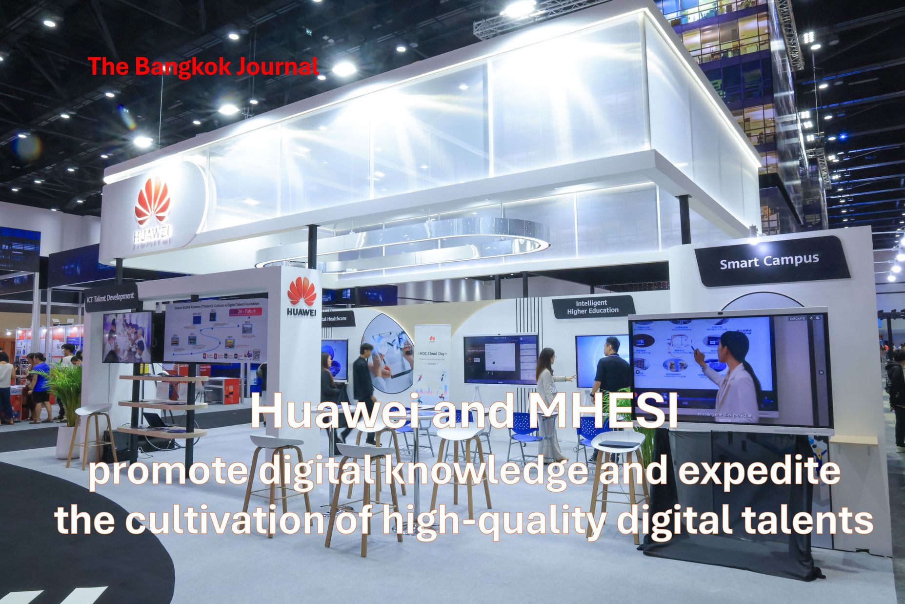 Huawei/ promote digital knowledge