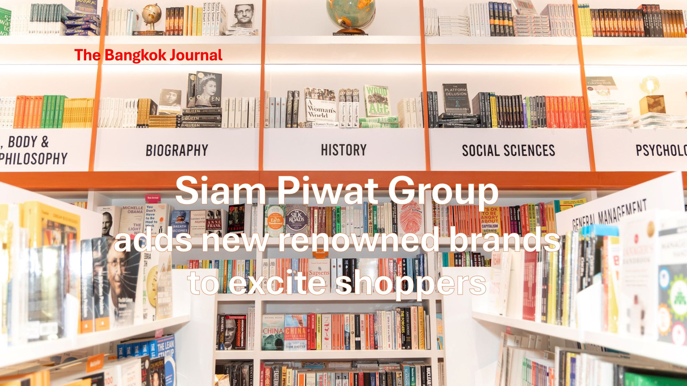 Retail/ Siam Piwat Group