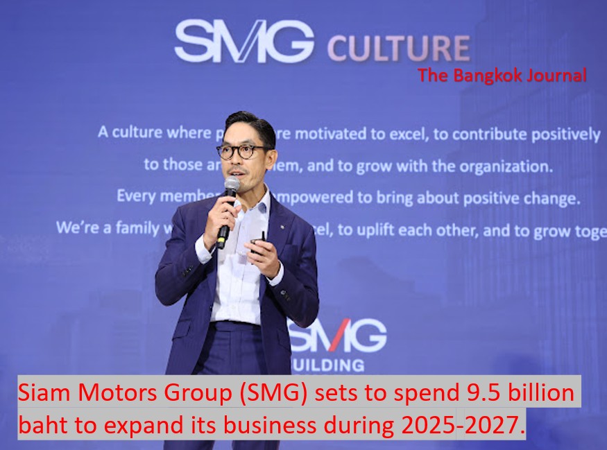 Automotive/Siam Motors Group