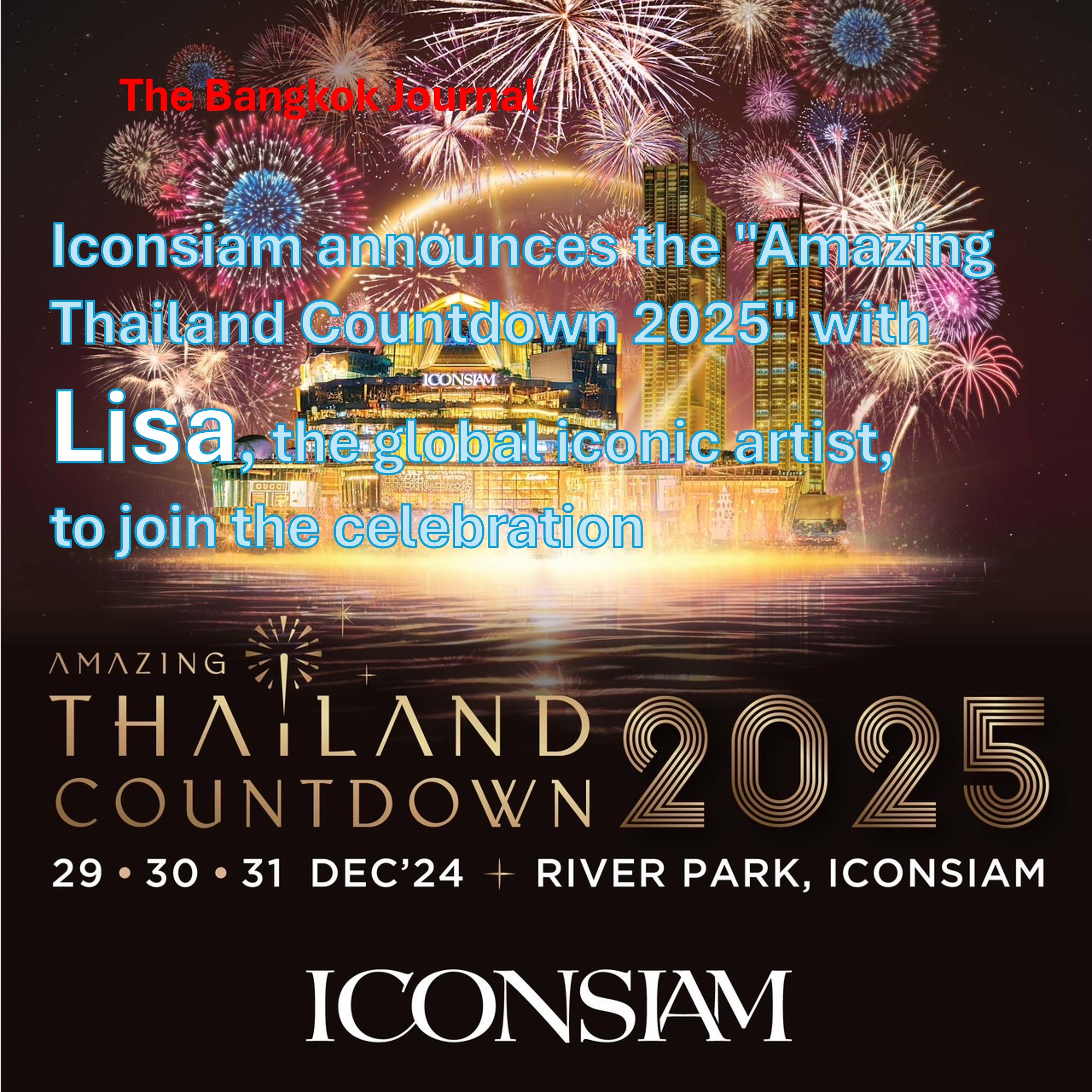 Retail/Iconsiam