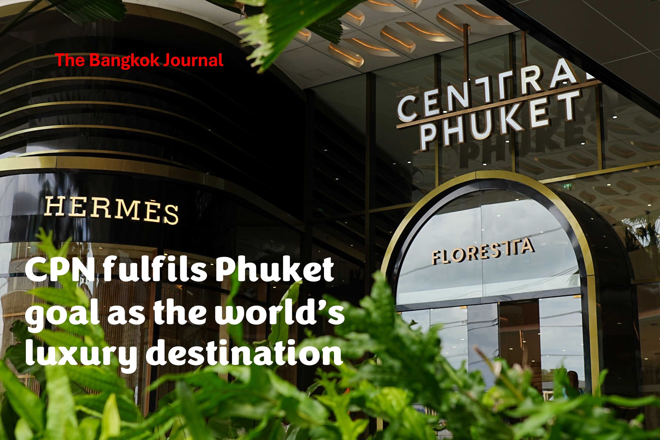 Retail/Central Phuket