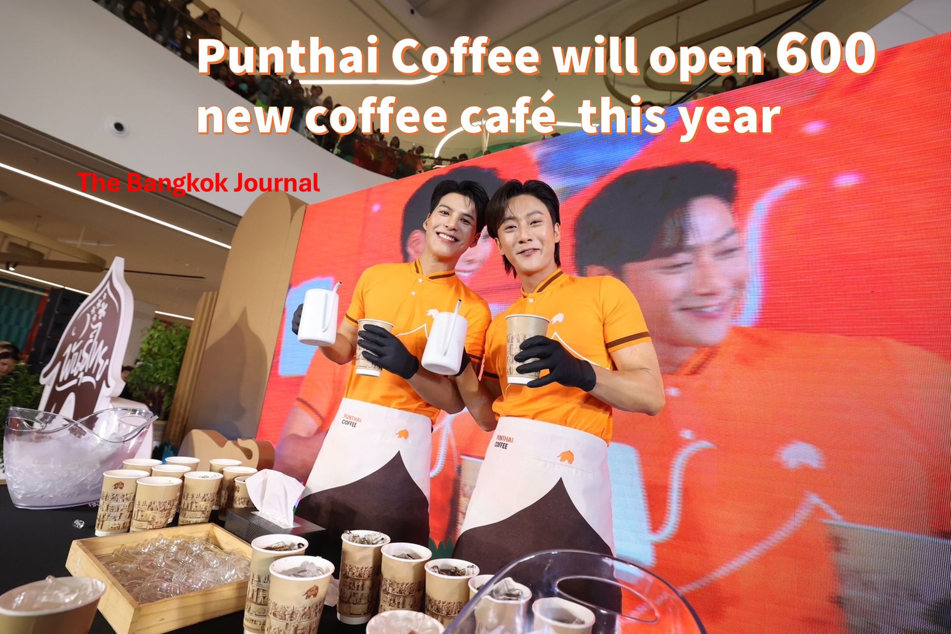 Coffee chain/Punthai