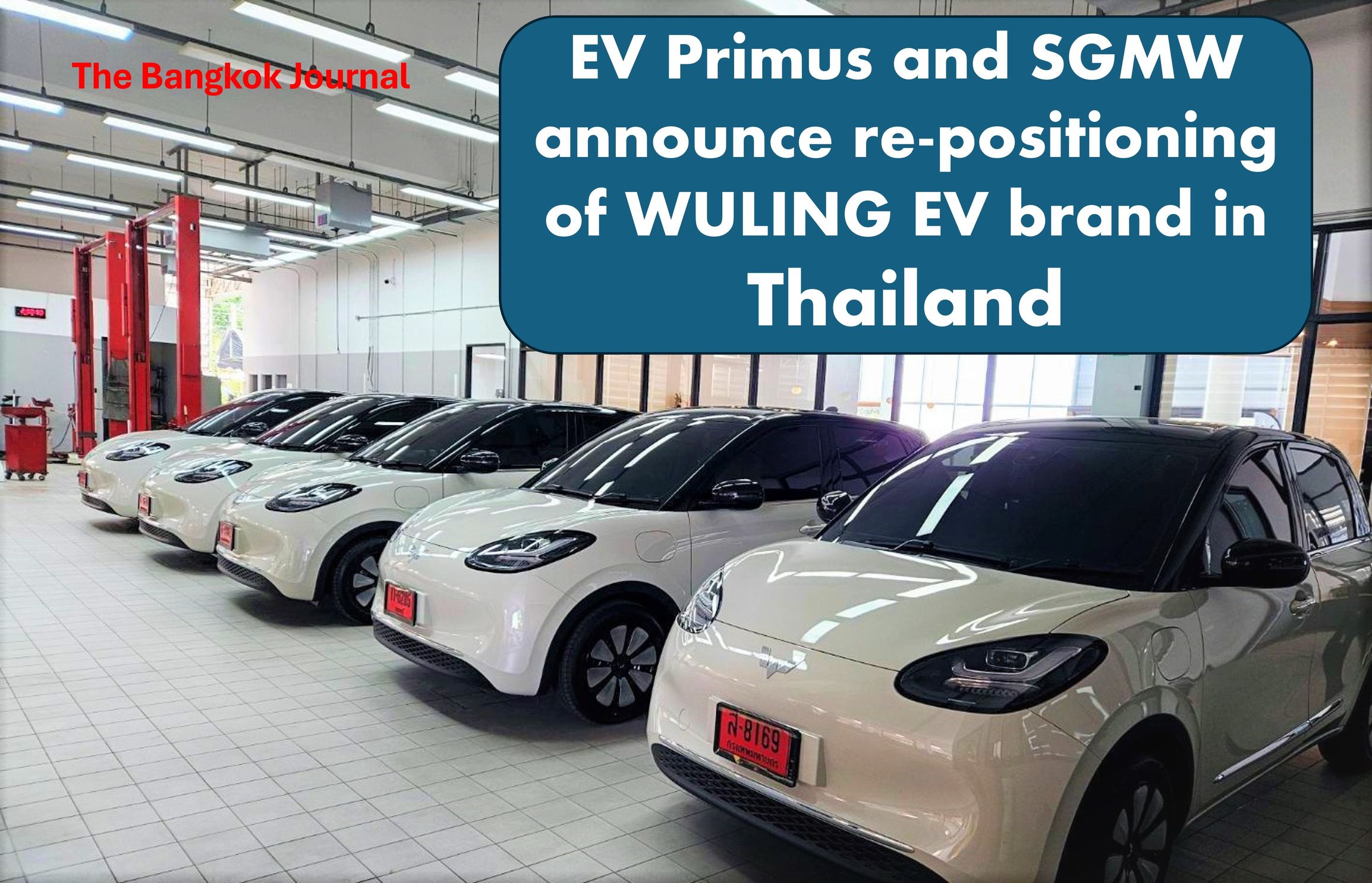 Electric Vehicles/ EV Primus/Wuling