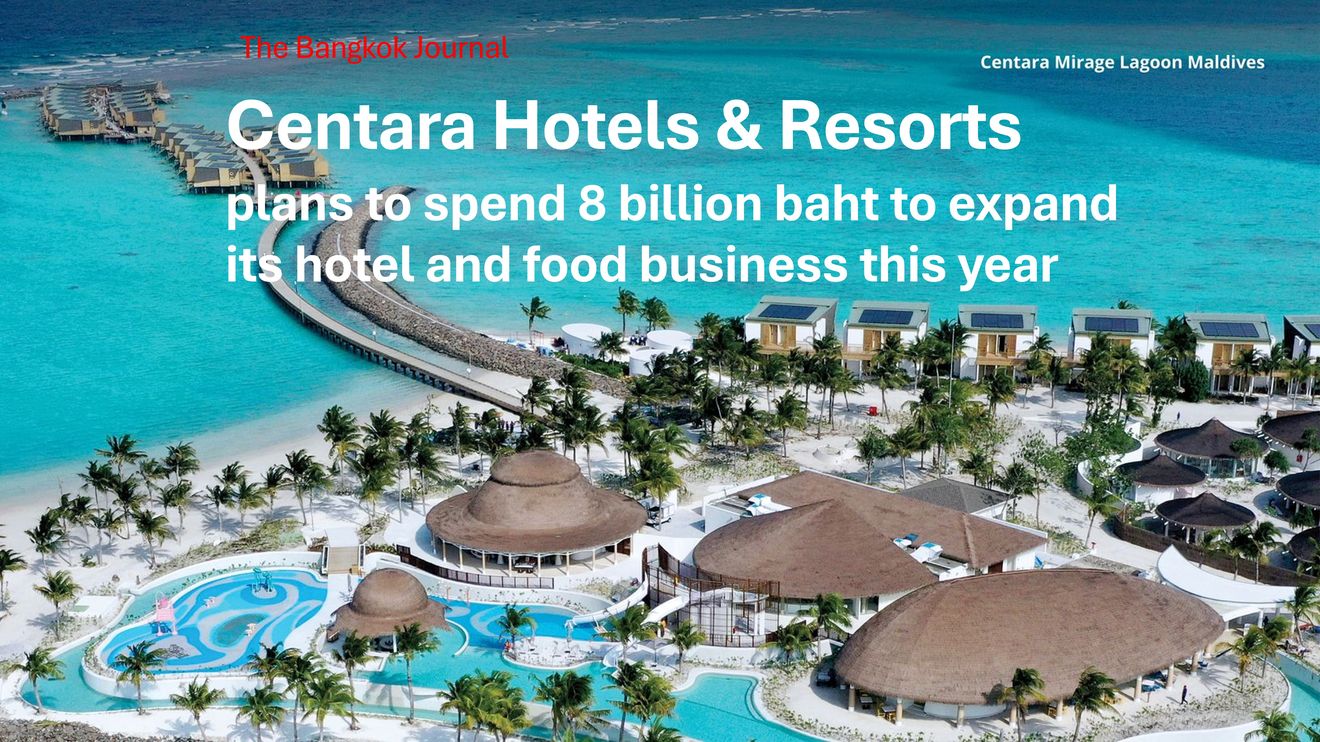 Hotel/Centara Hotels & Resorts