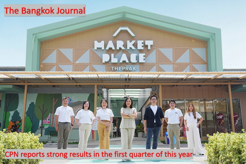 Retail/Central Pattana