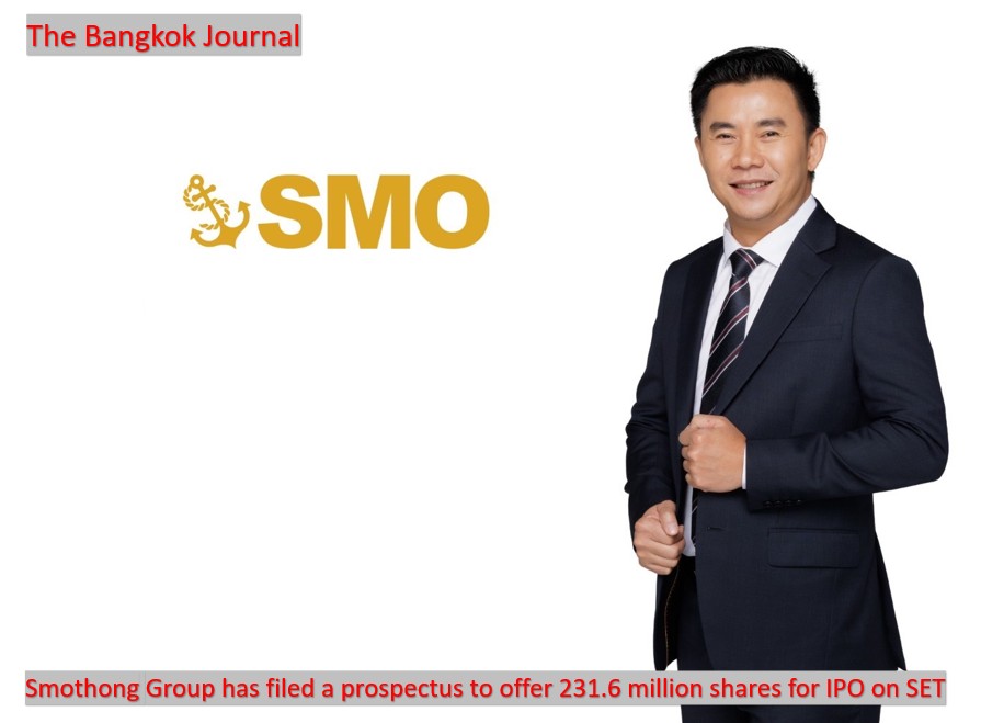 Palm oil /Smothong Group