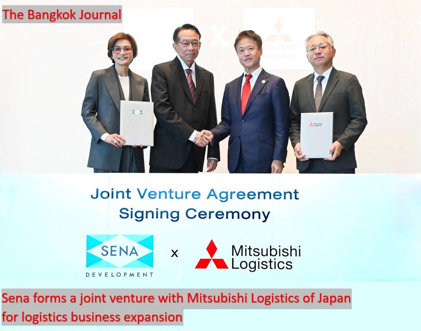 Property-Logistics /Sena-Mitsubishi
