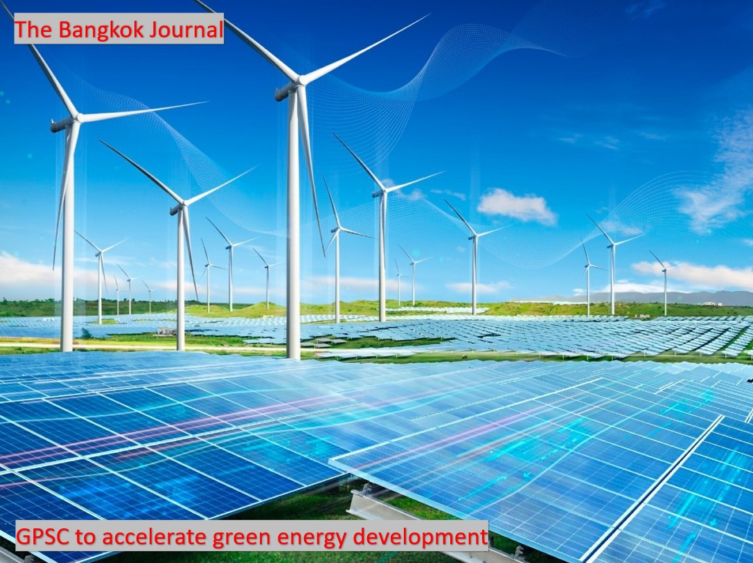 Energy/ GPSC
