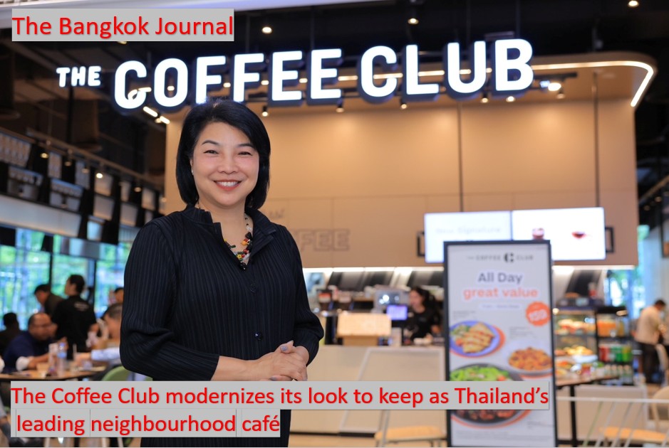 Coffee & Café /The Coffee Club