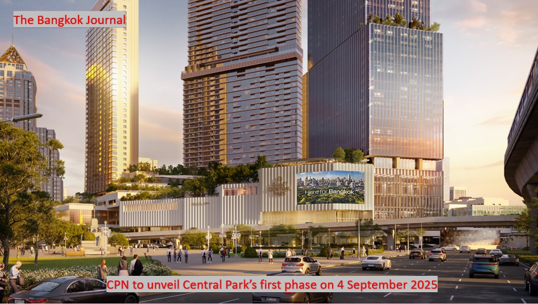 Property/Central Pattana