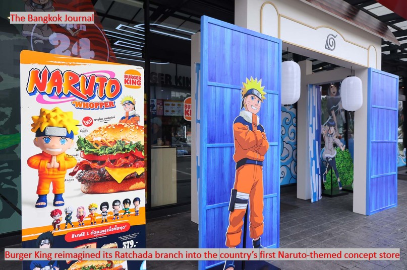 Quick Service Restaurant/ Burger King