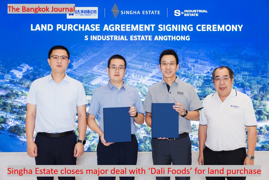 Real Estate/Singha Estate