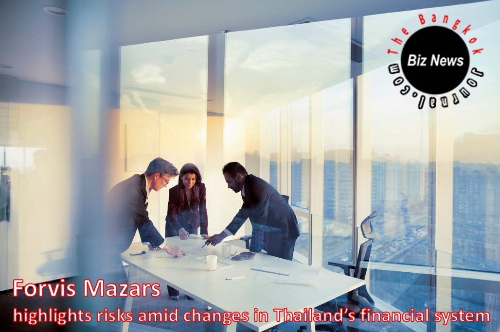 Professional services/Forvis Mazars