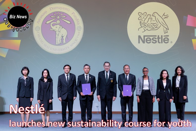 Sustainability/Nestlé