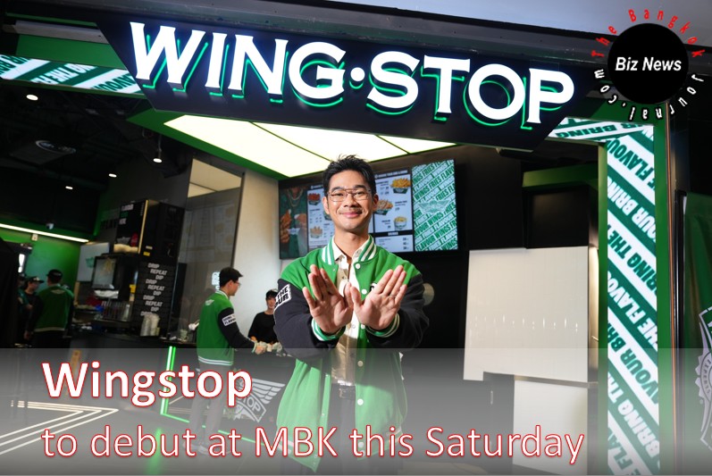 Quick Service Restaurant/Wingstop