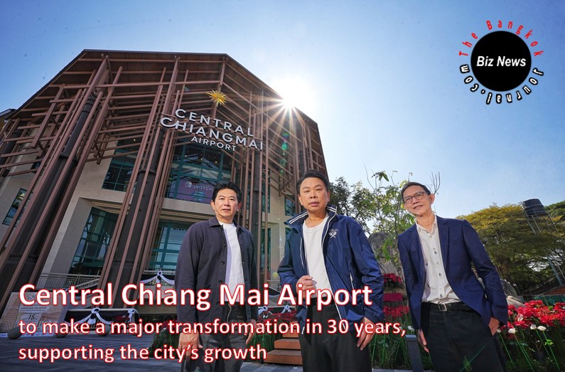 Retail/Central Pattana